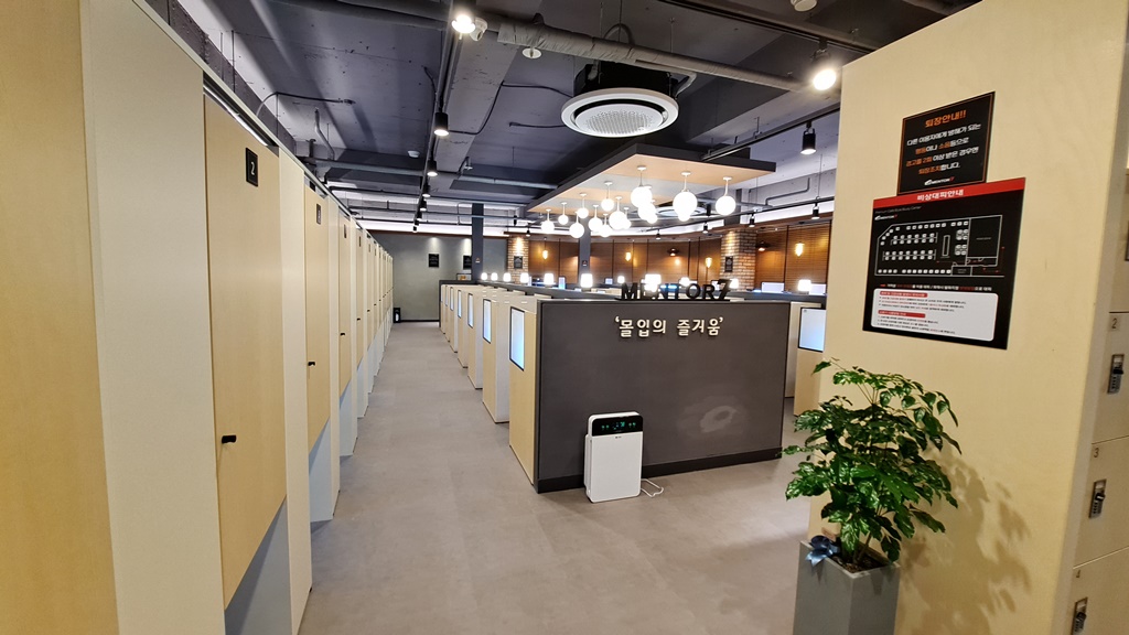 업체사진