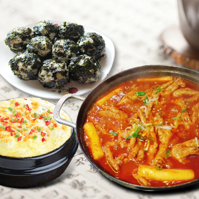 짜글이신닭발