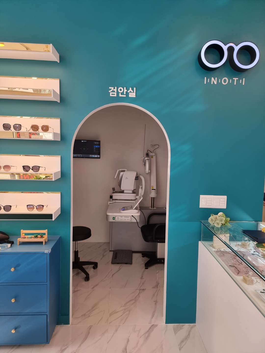 이노티안경 대전노은3지구점