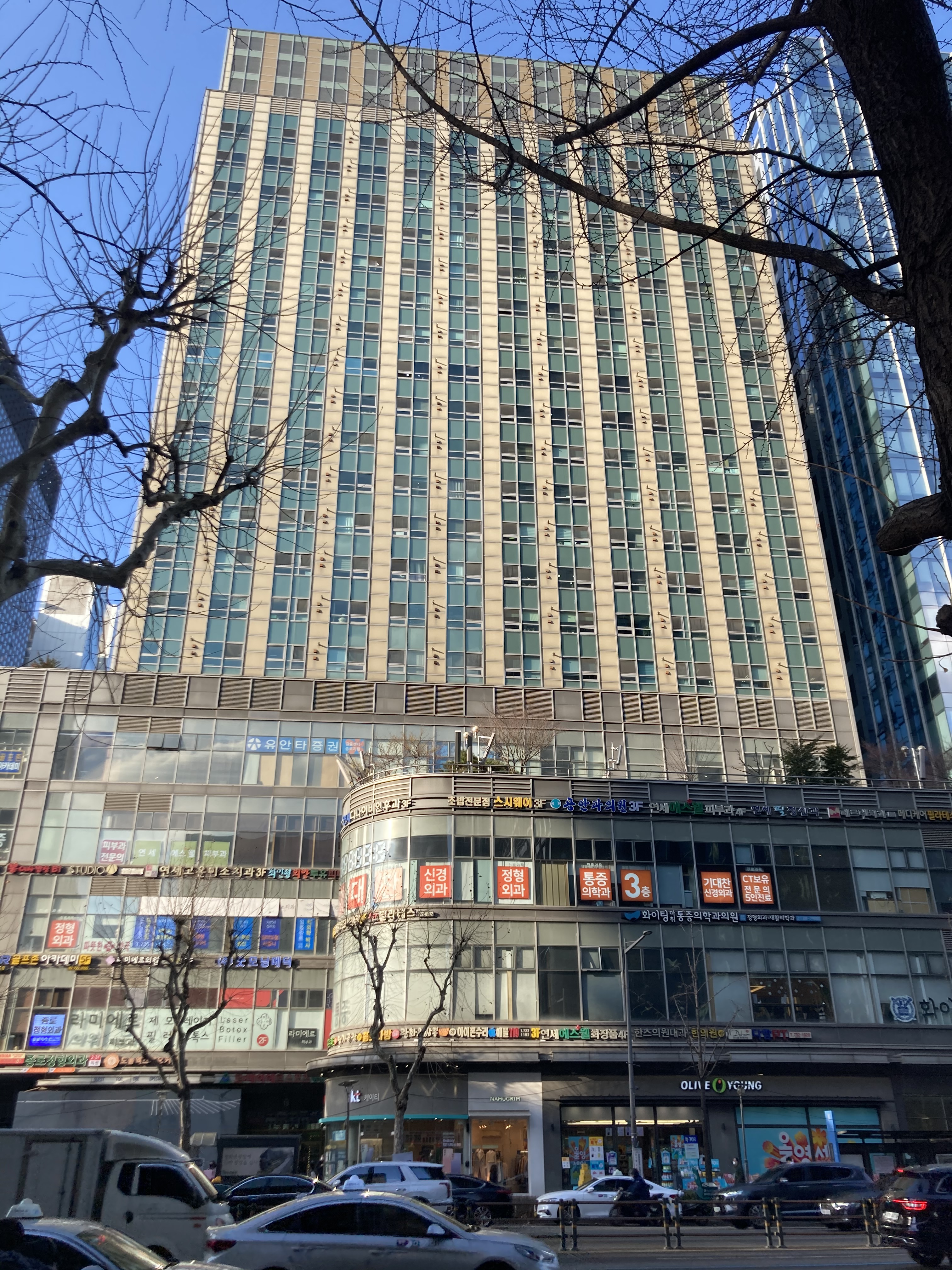 아미스포츠 대표 이미지