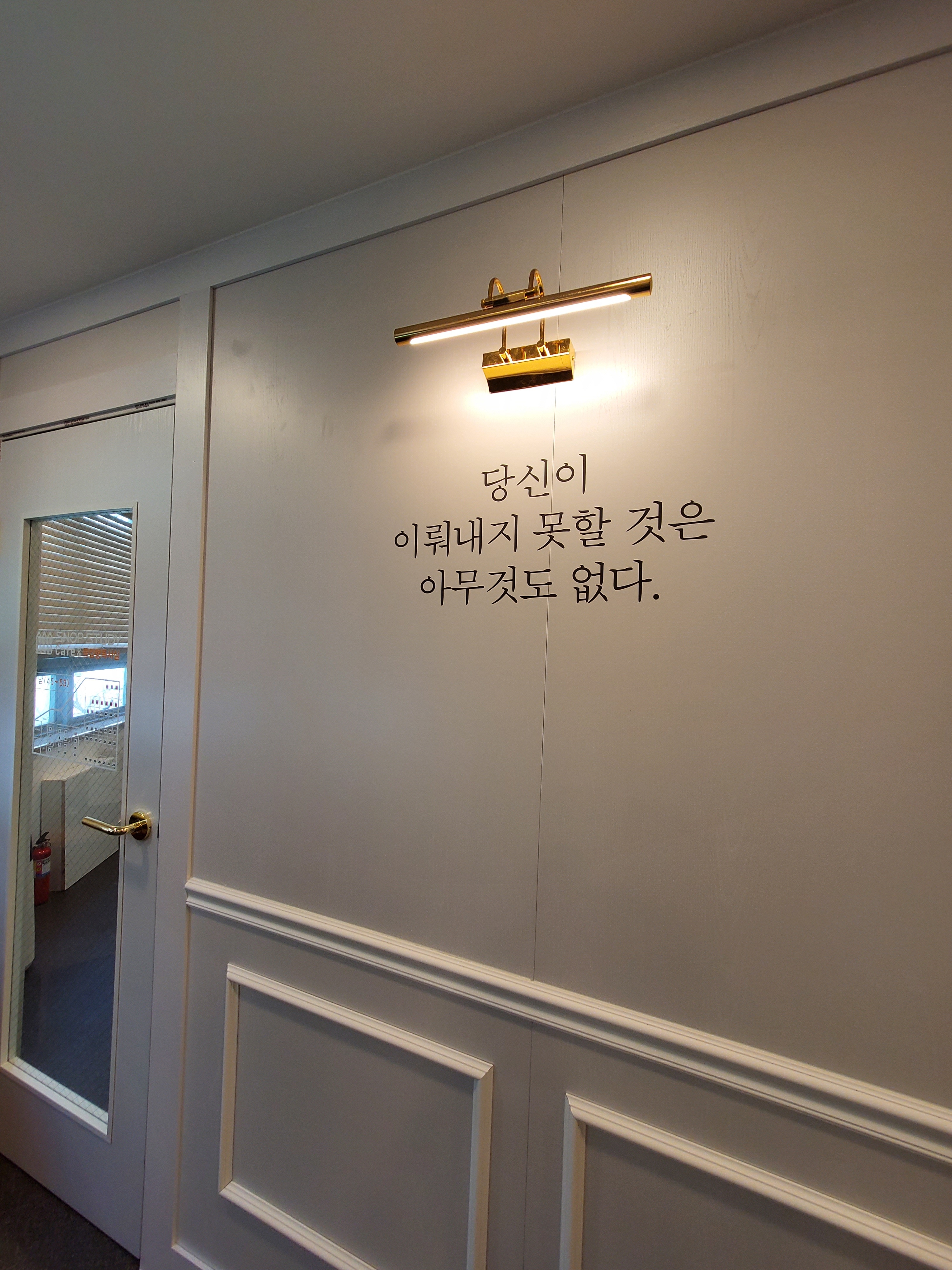 업체사진
