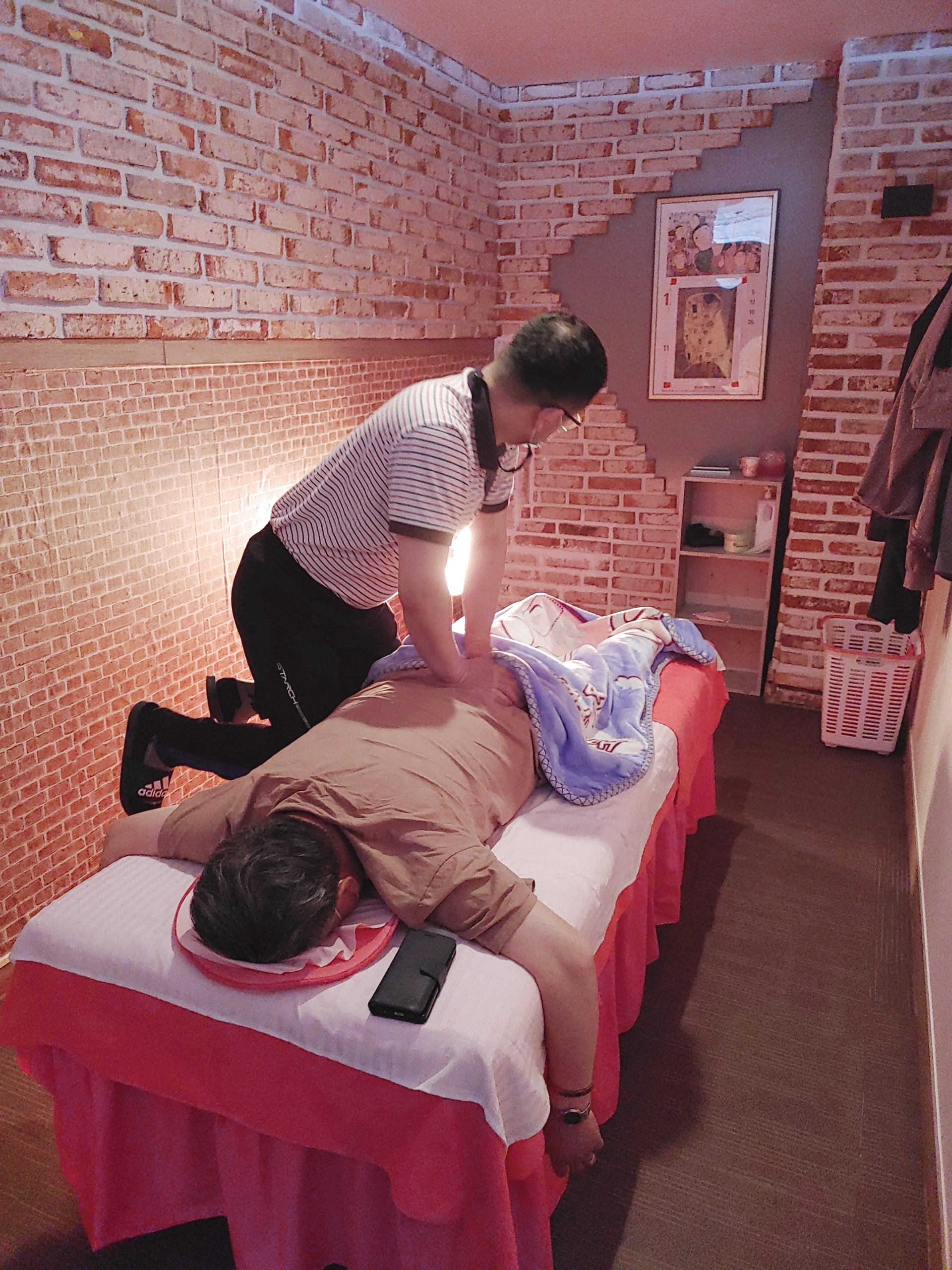 칭칭발관리 대표 이미지