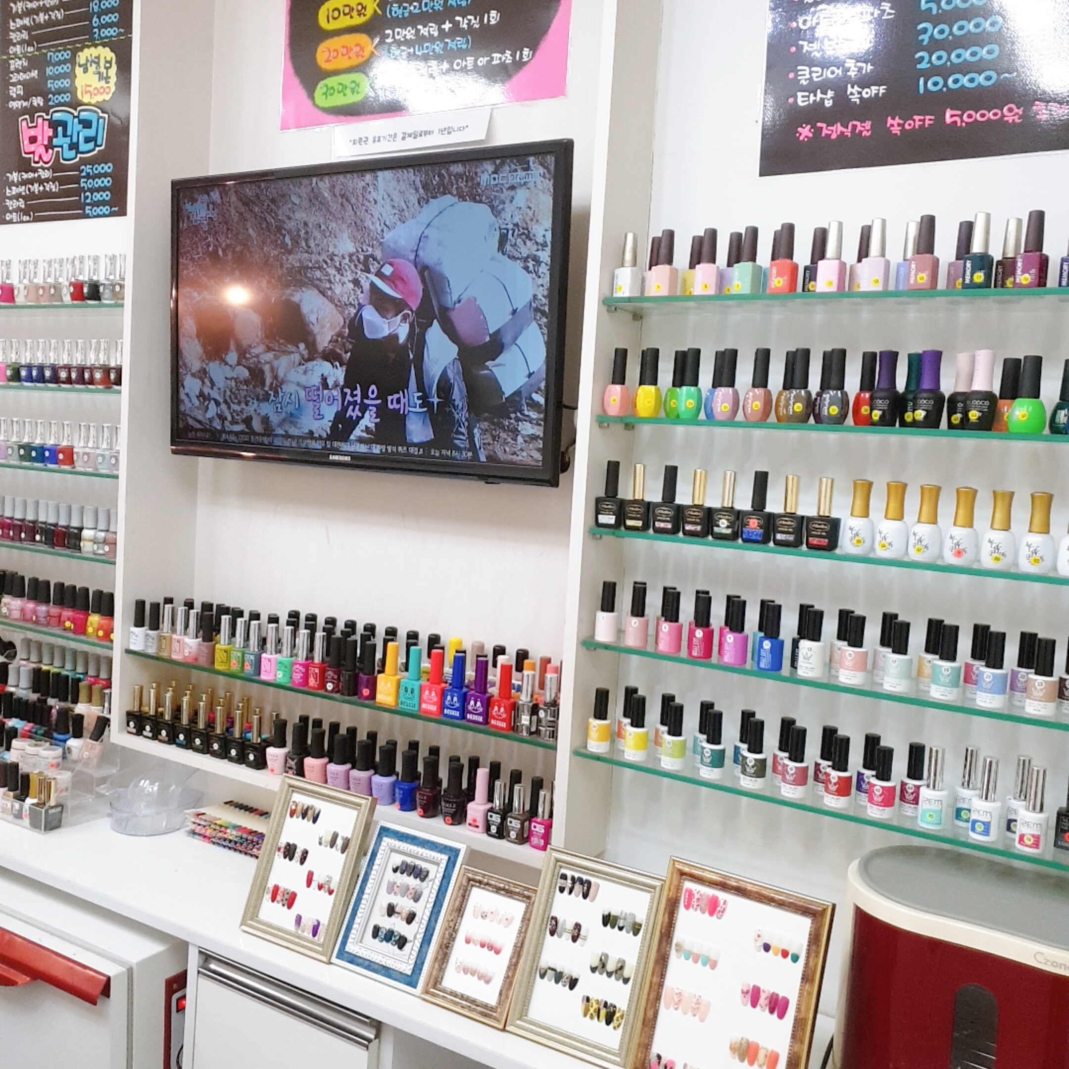 실버네일 대표 이미지