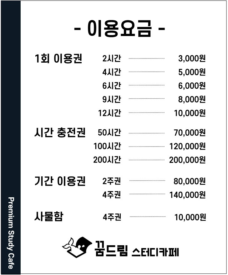 업체사진
