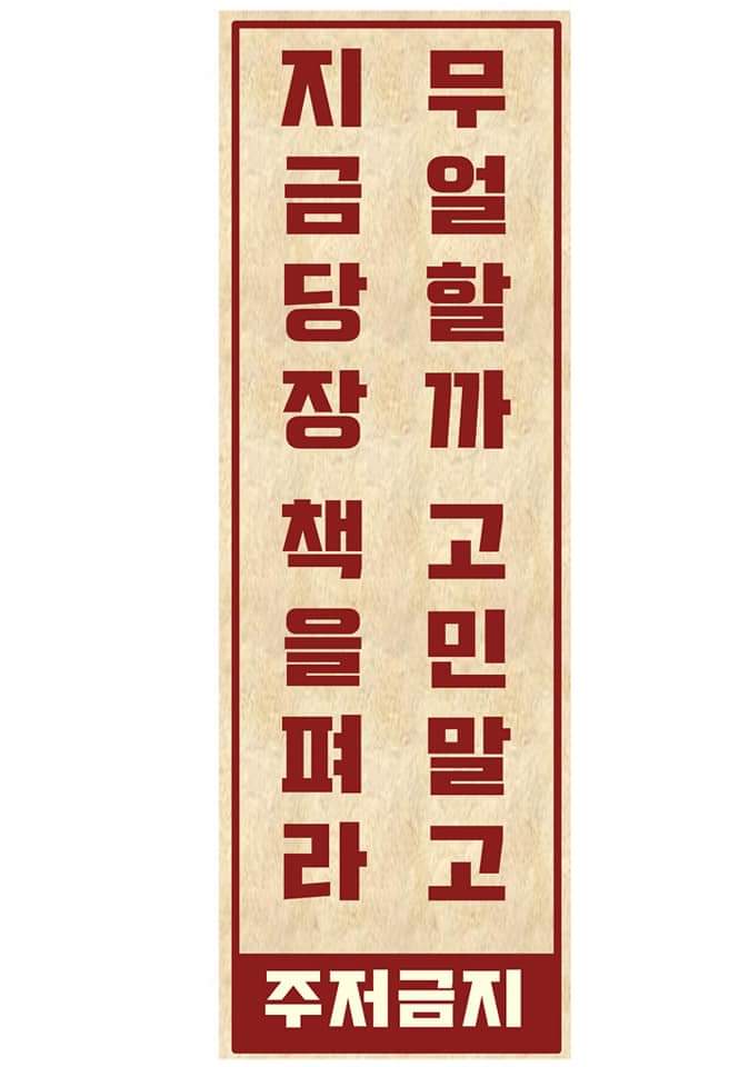 이룸영어교습소
