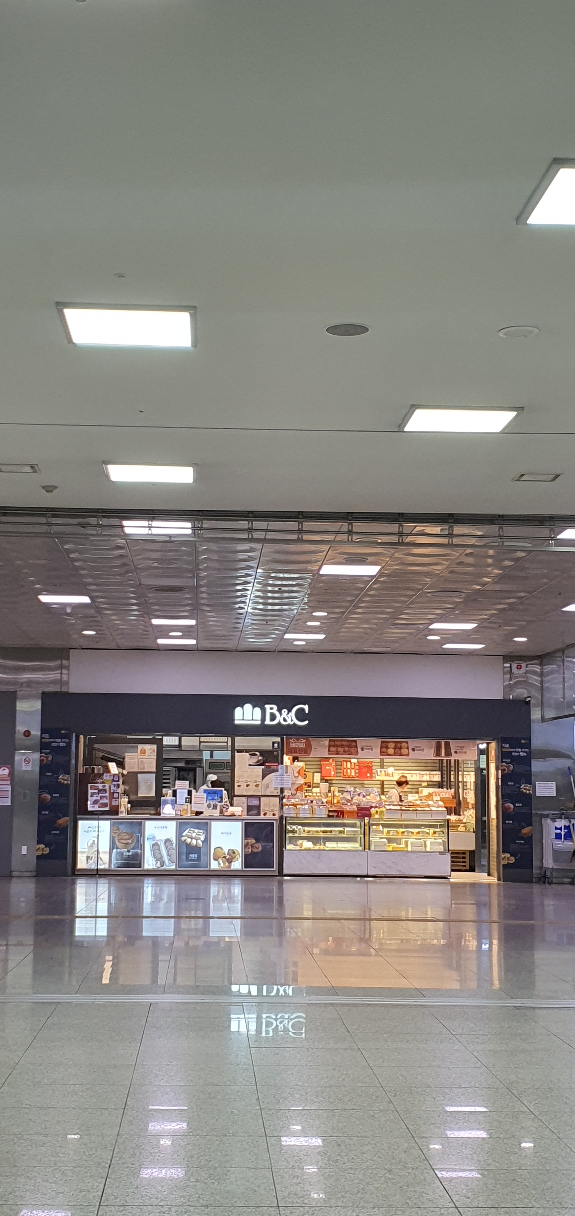비엔씨제과 부산역점