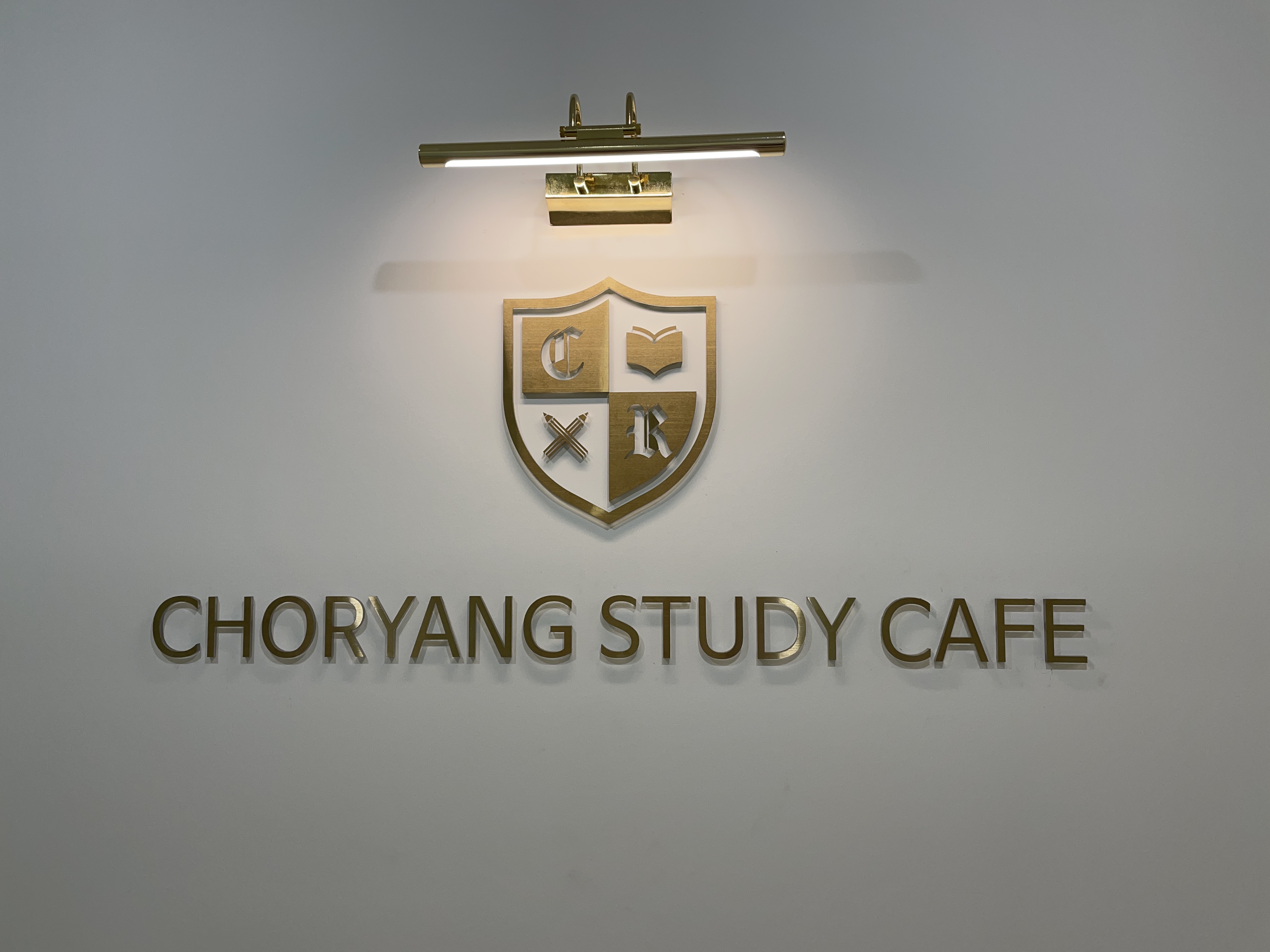 업체사진