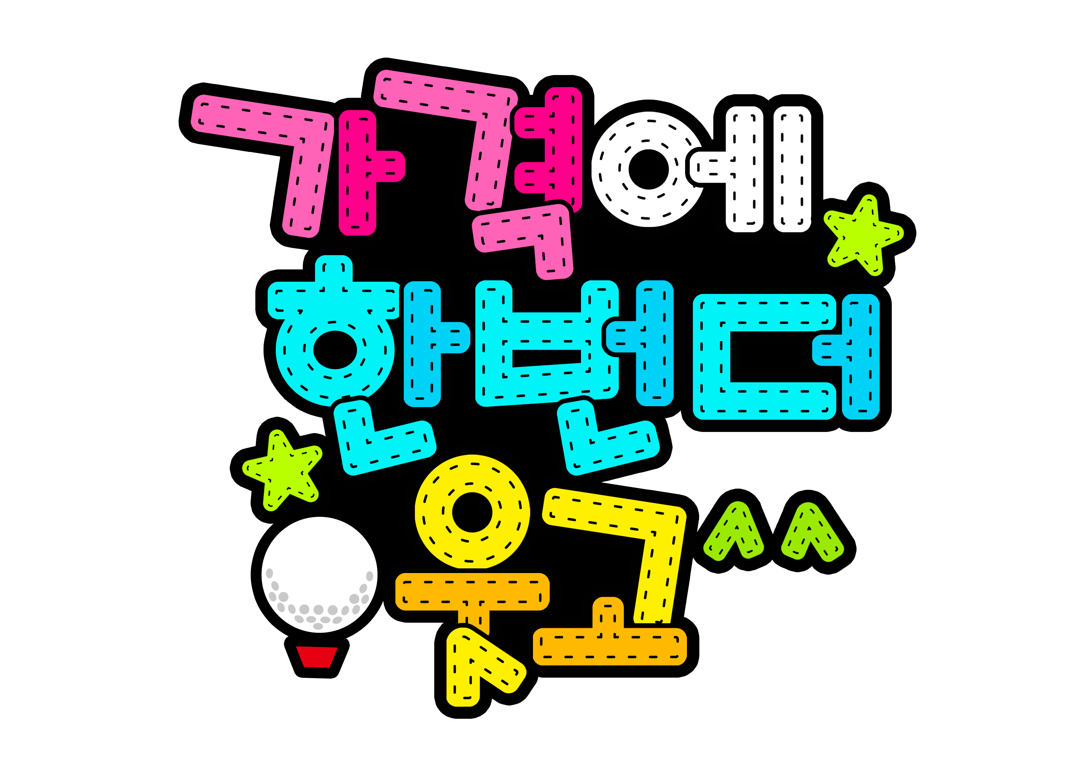 미소랑골프