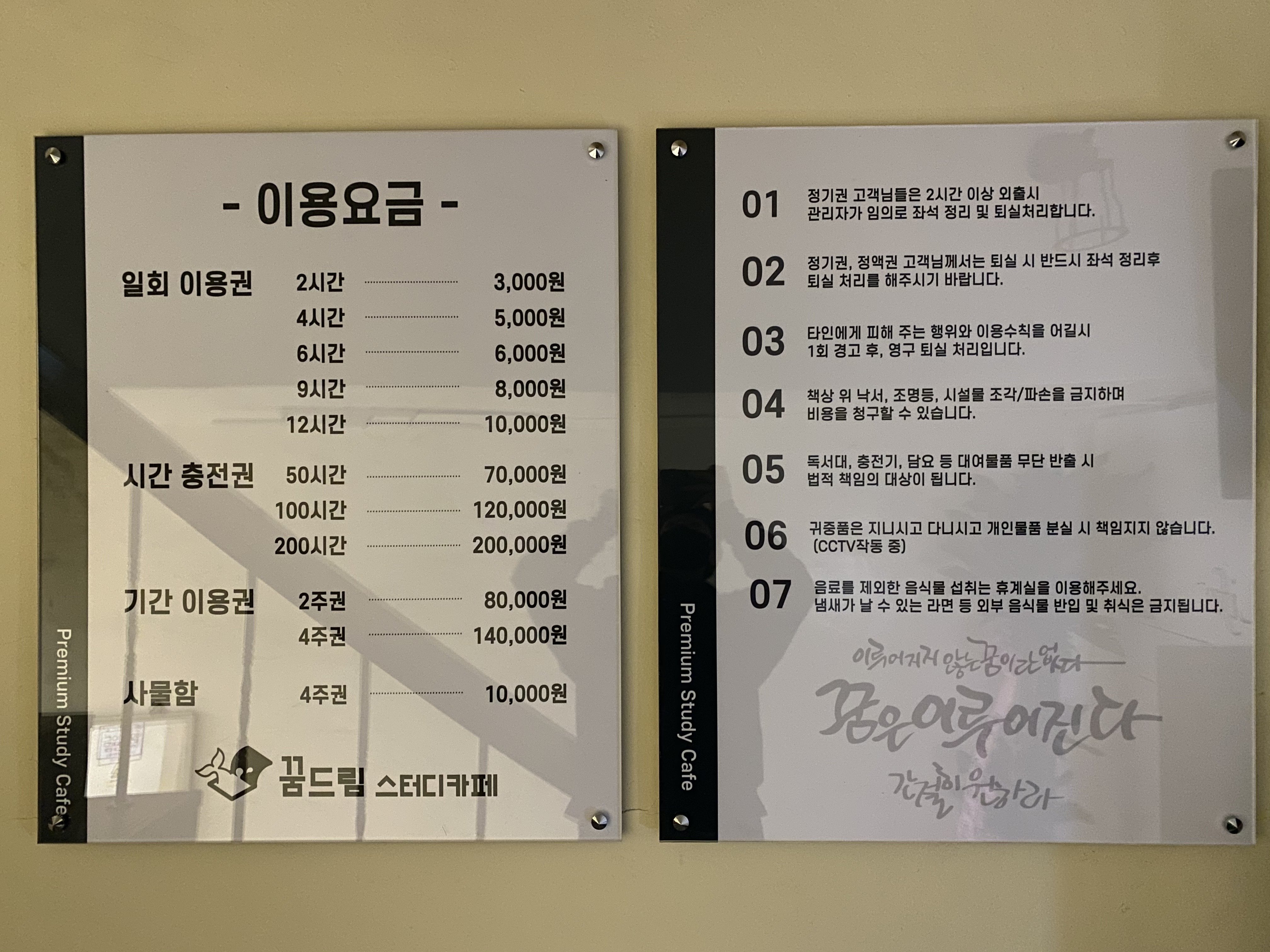업체사진