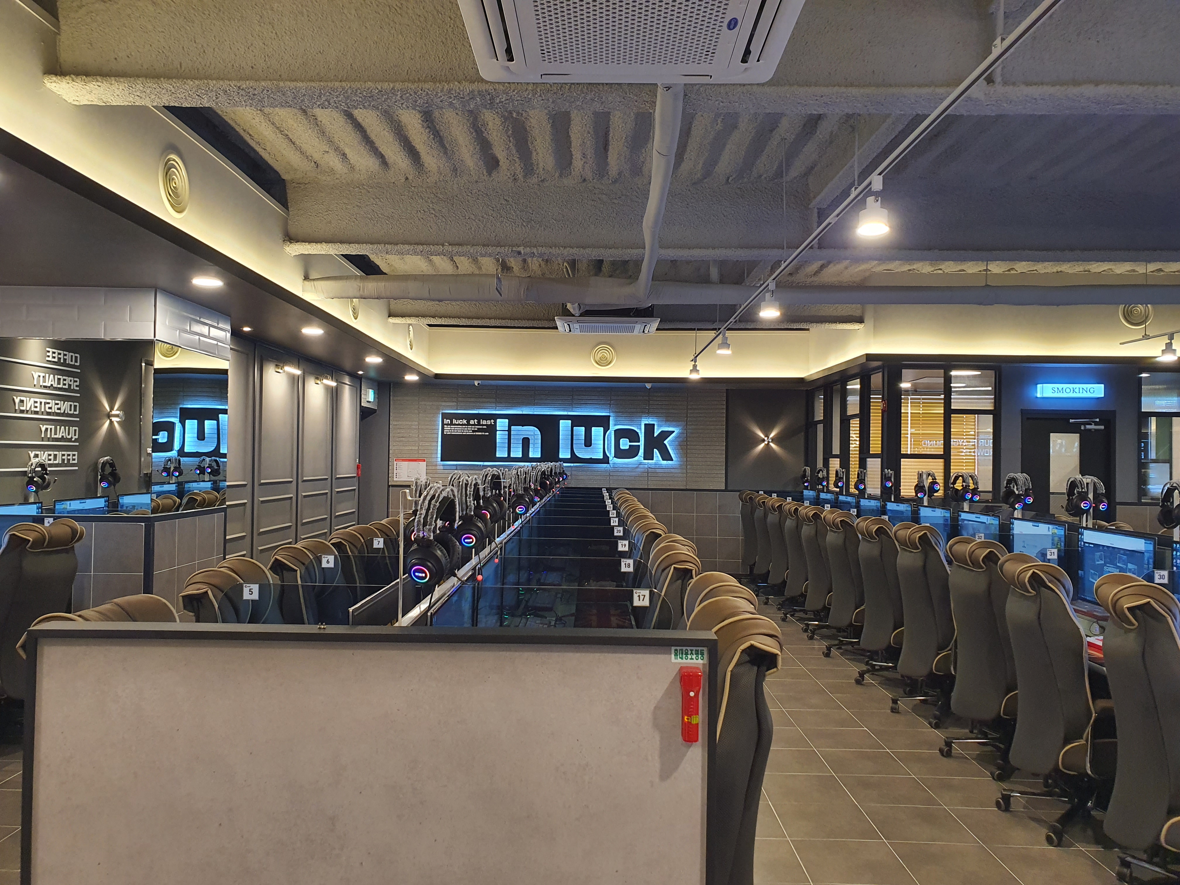 크라우드PC 삼천점