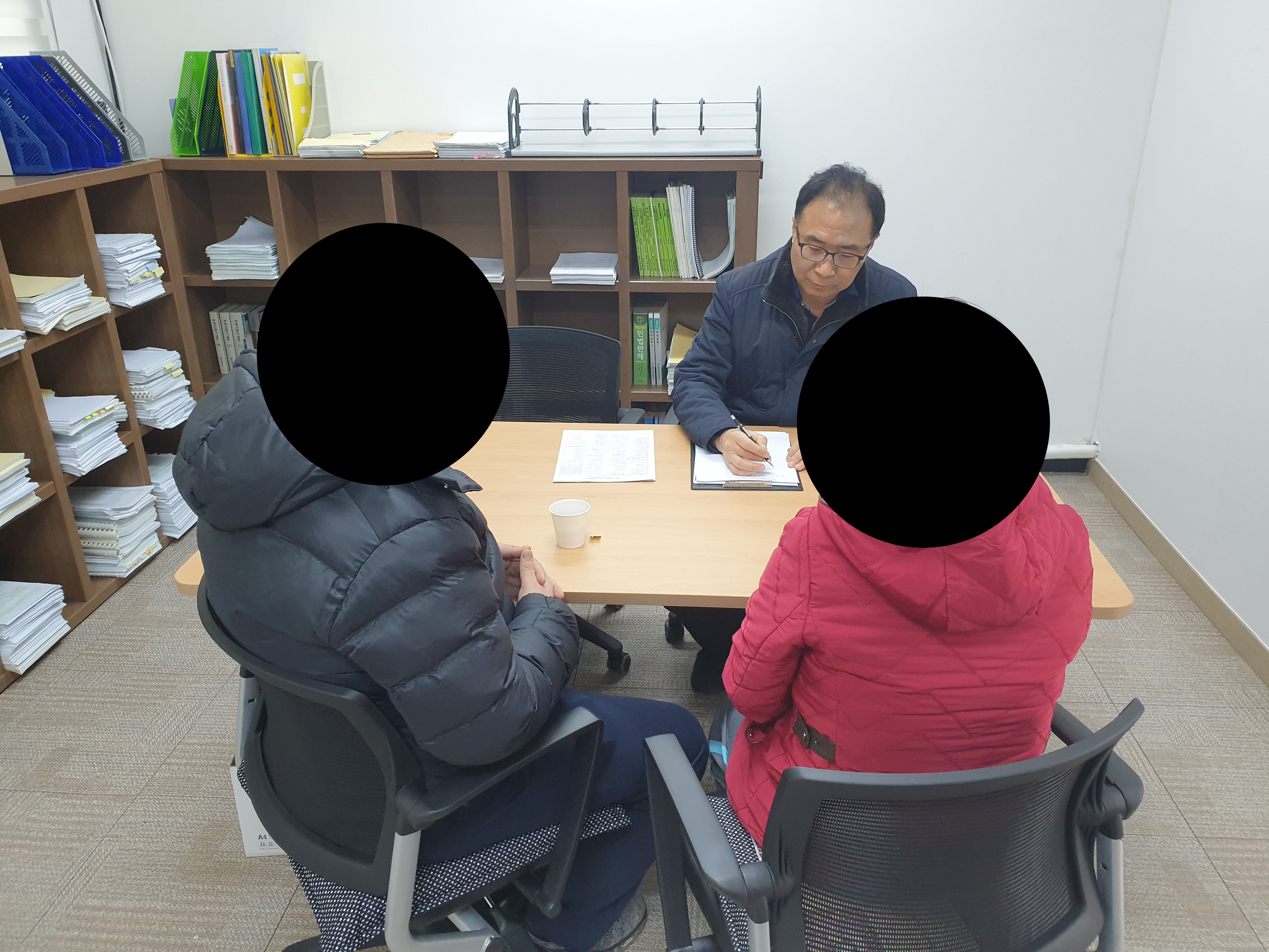 울산 개인회생 법무사 정연삼사무소