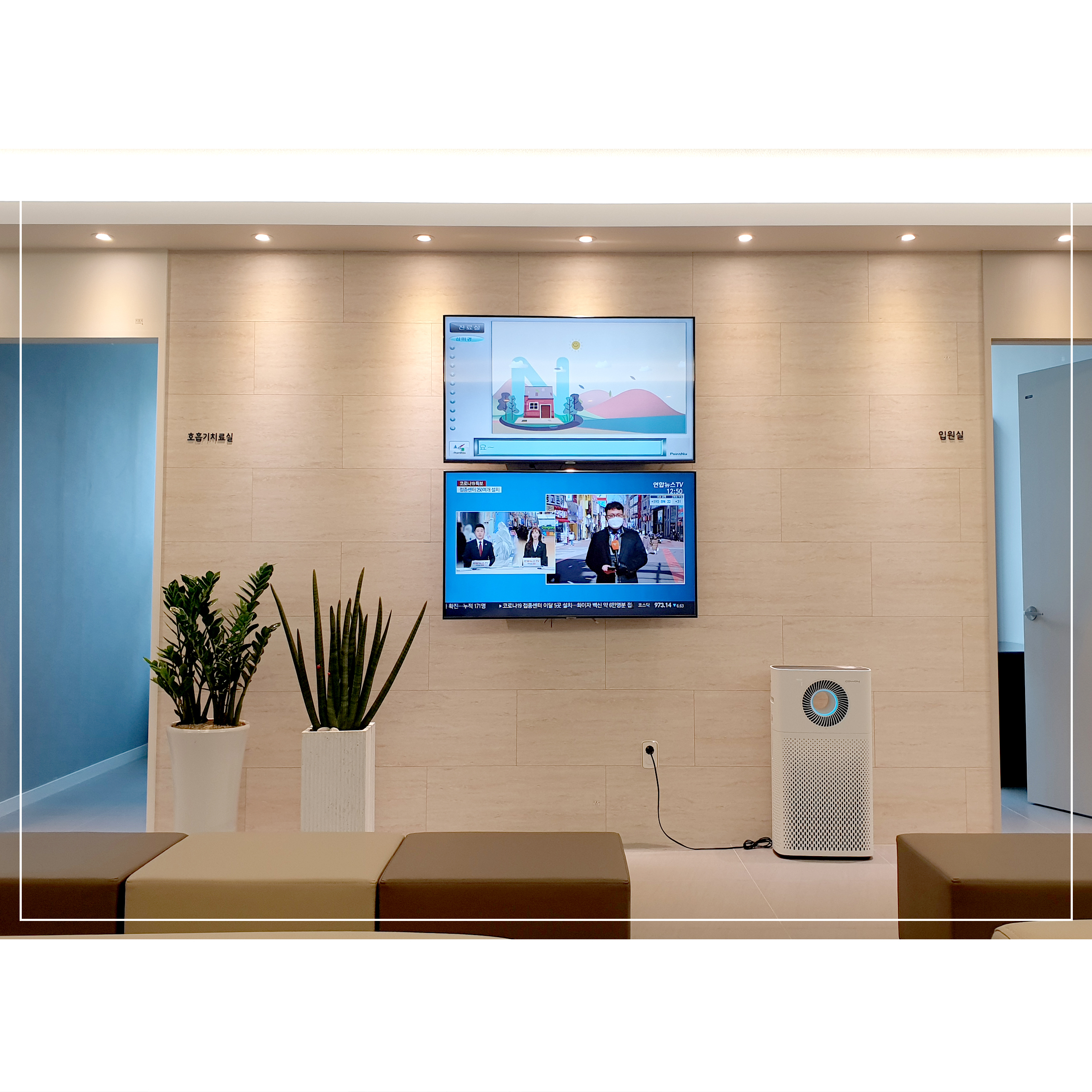 연세으뜸이비인후과의원 대표 이미지