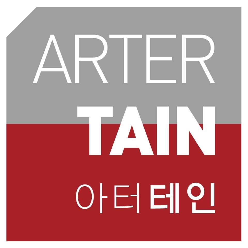 아터테인