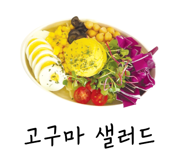 윤뽕이네