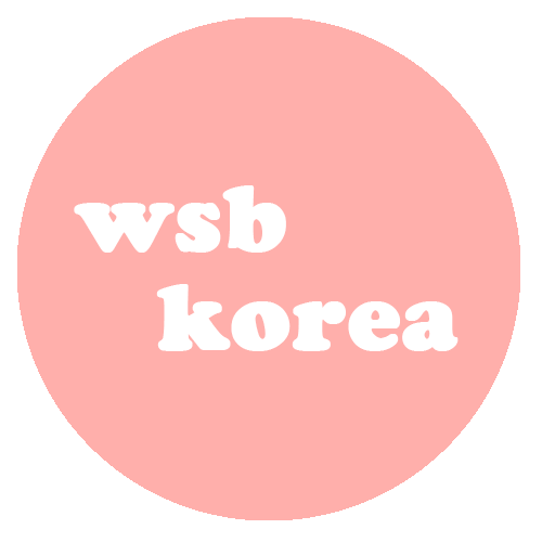 더블유에스비