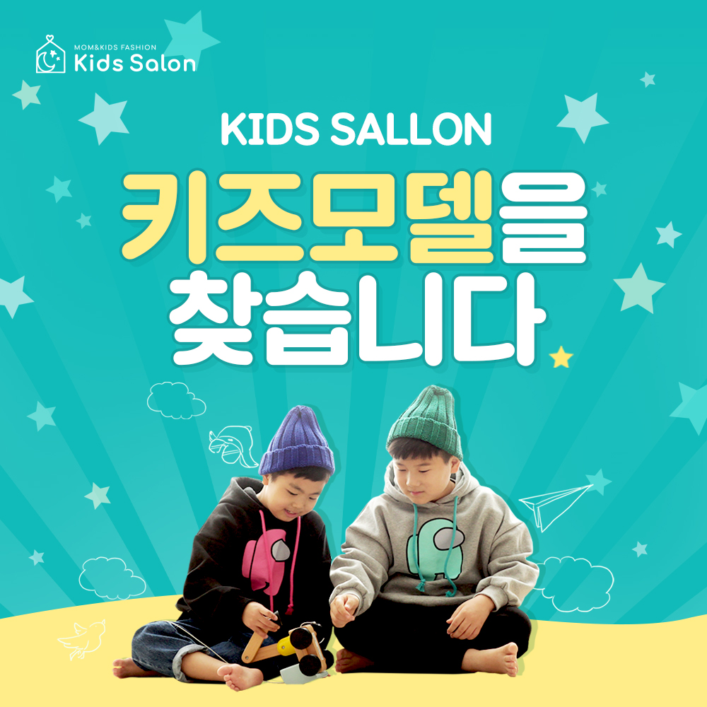 하트컴퍼니
