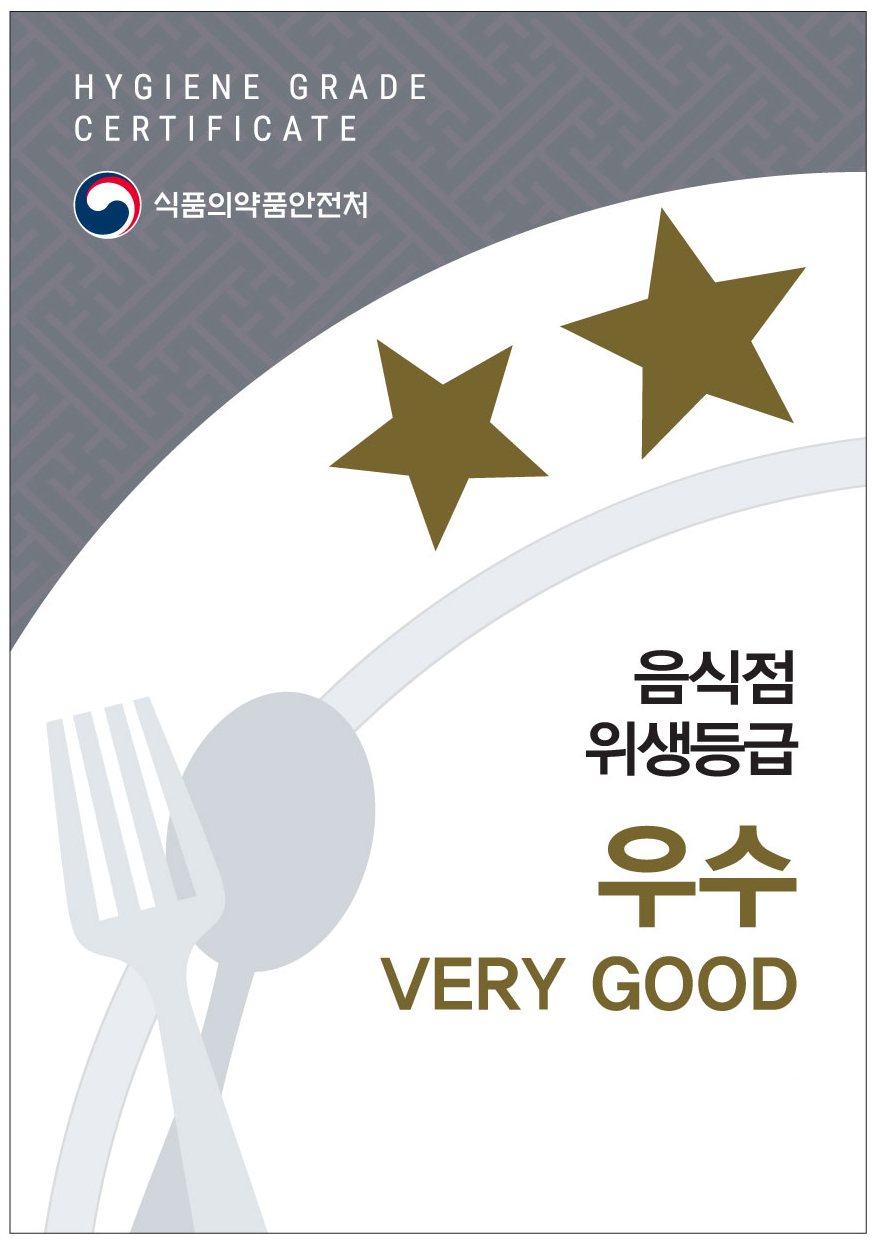서리담은25 도시락 아주대점