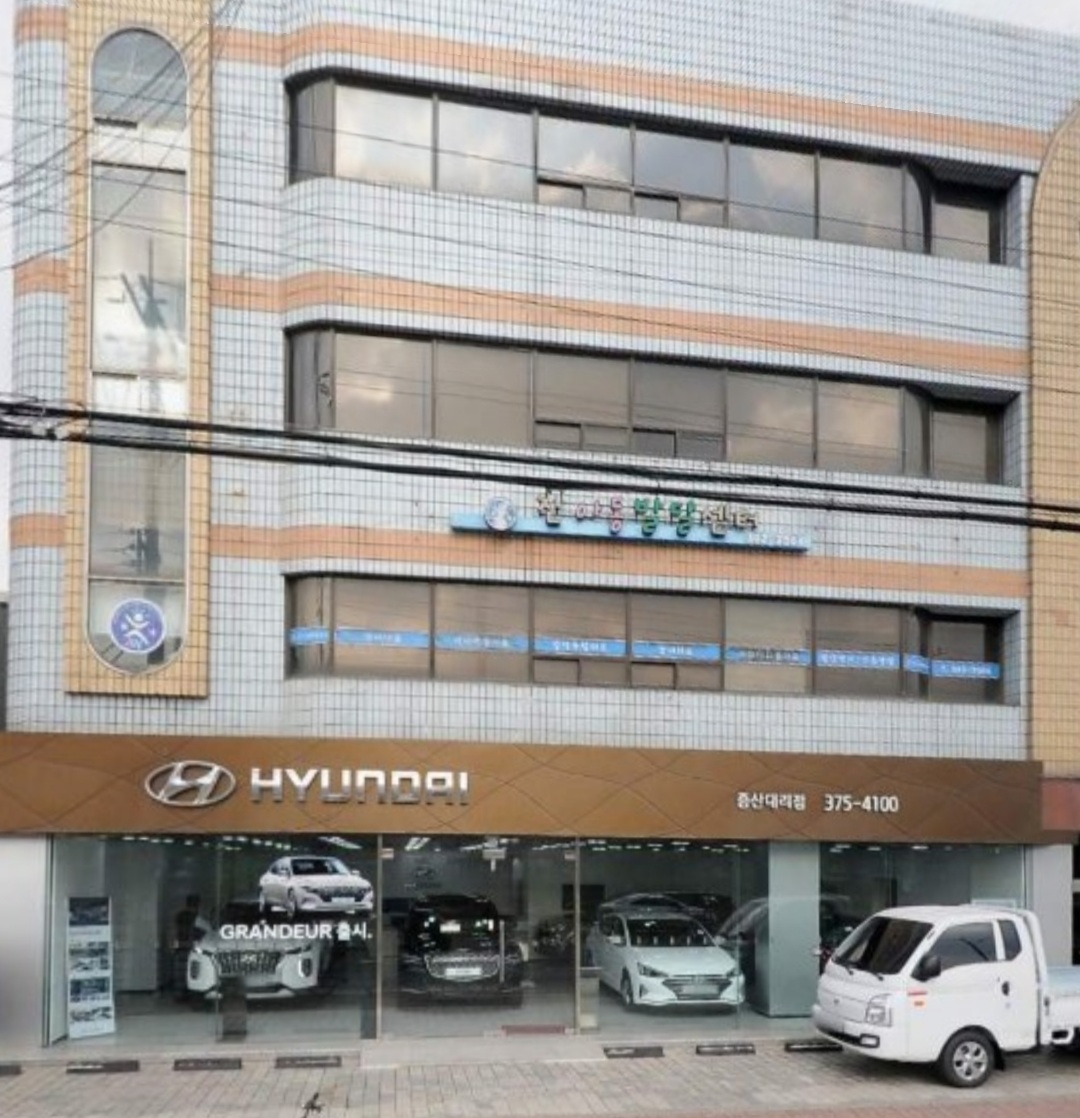 현대자동차 증산대리점 대표 이미지