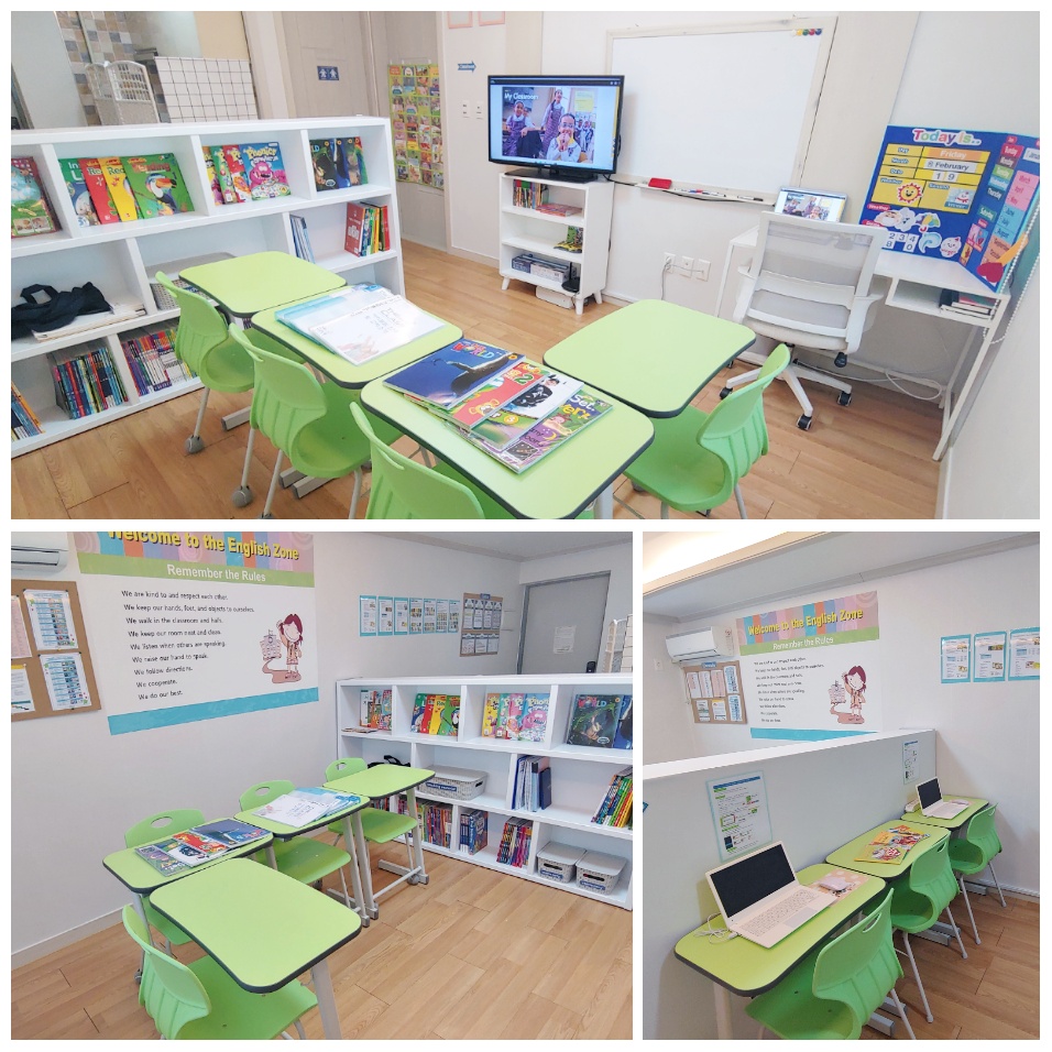 박서영 영어 개인과외 대표 이미지