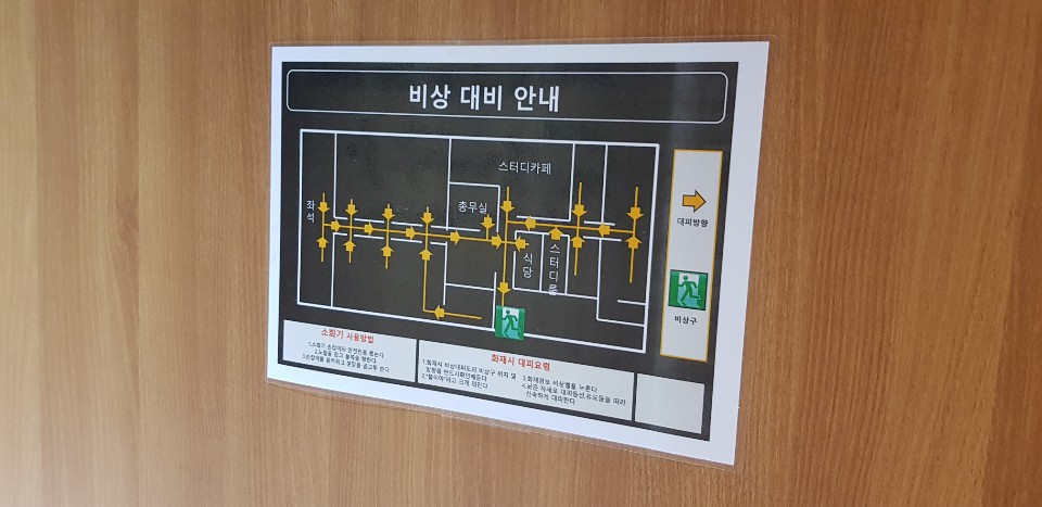 업체사진