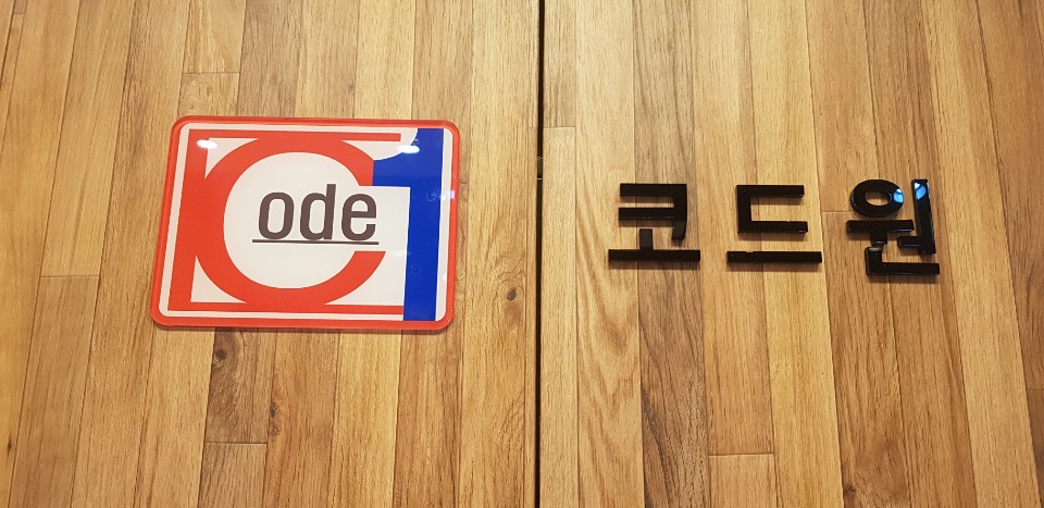 업체사진