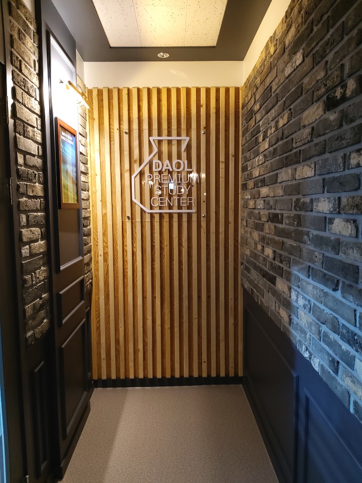 업체사진