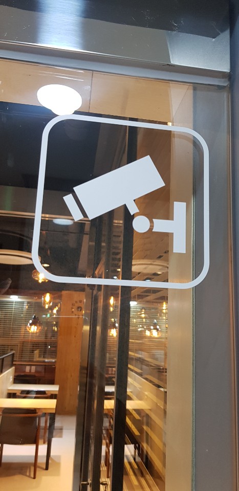업체사진