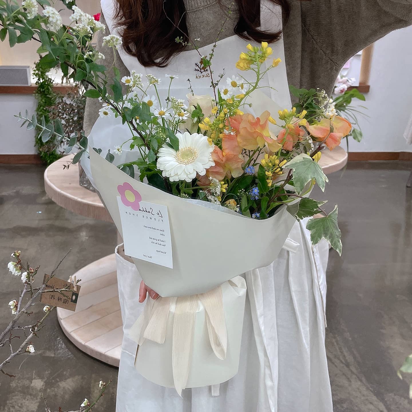 르수카
