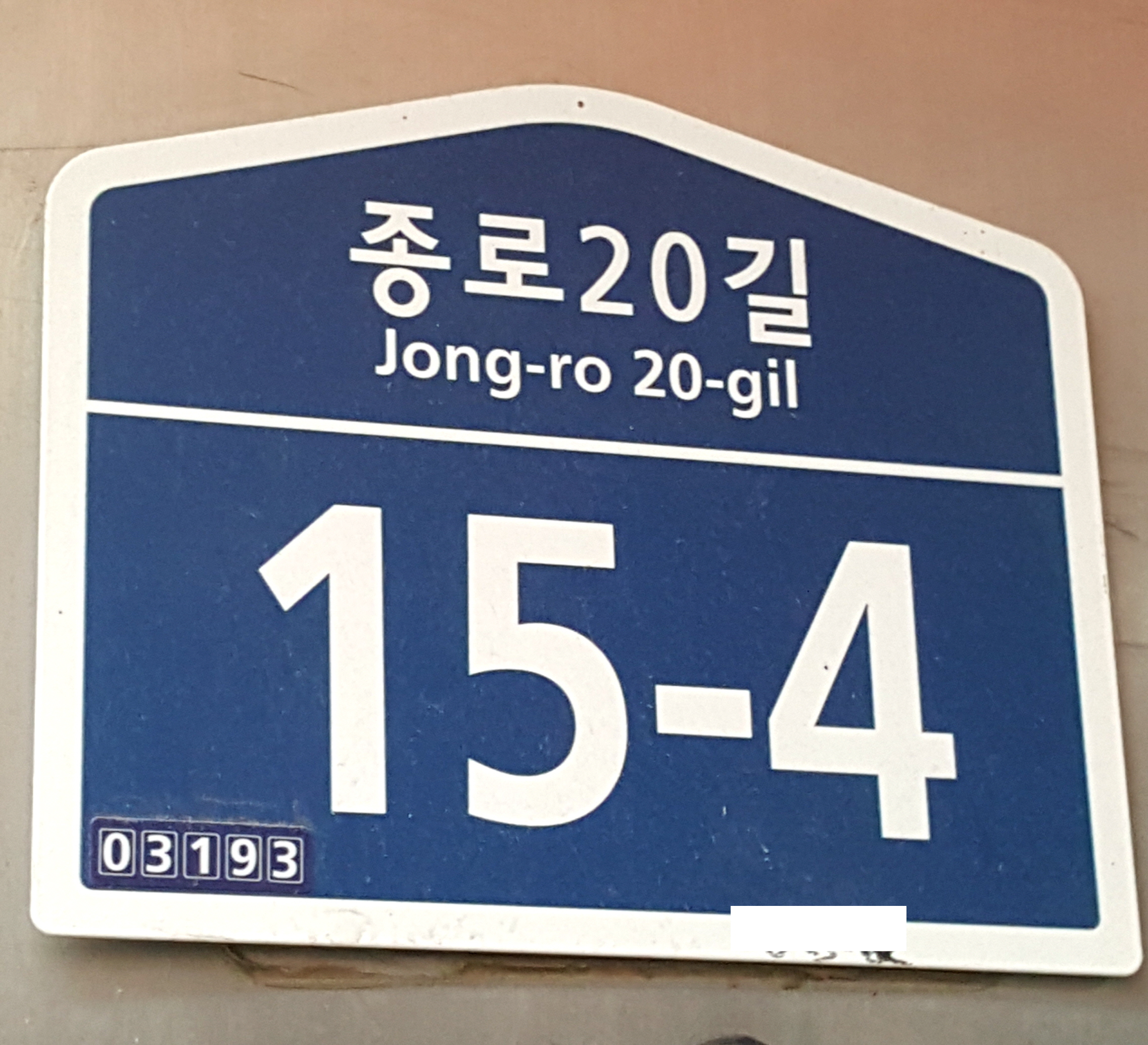 정성사샌딩
