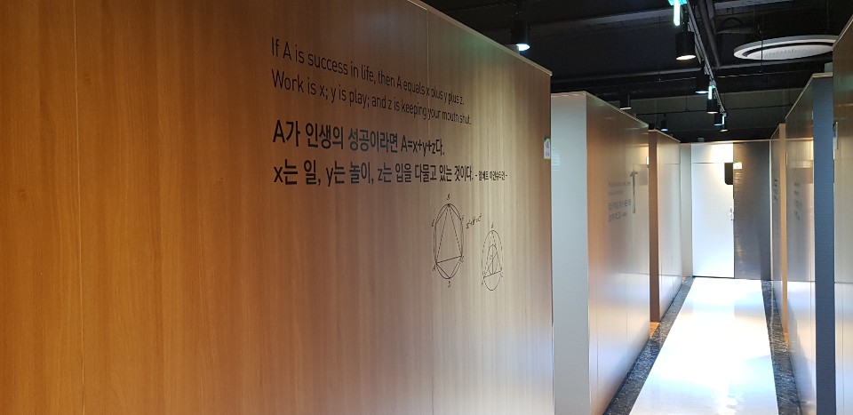 업체사진