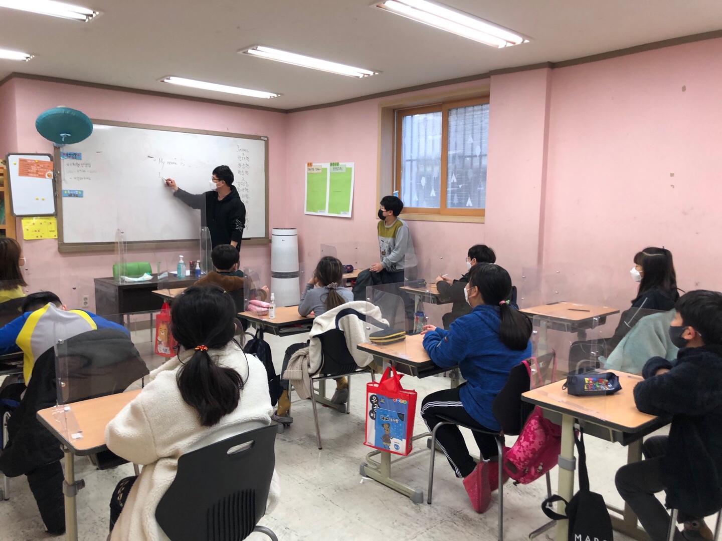 제임스영어교습소