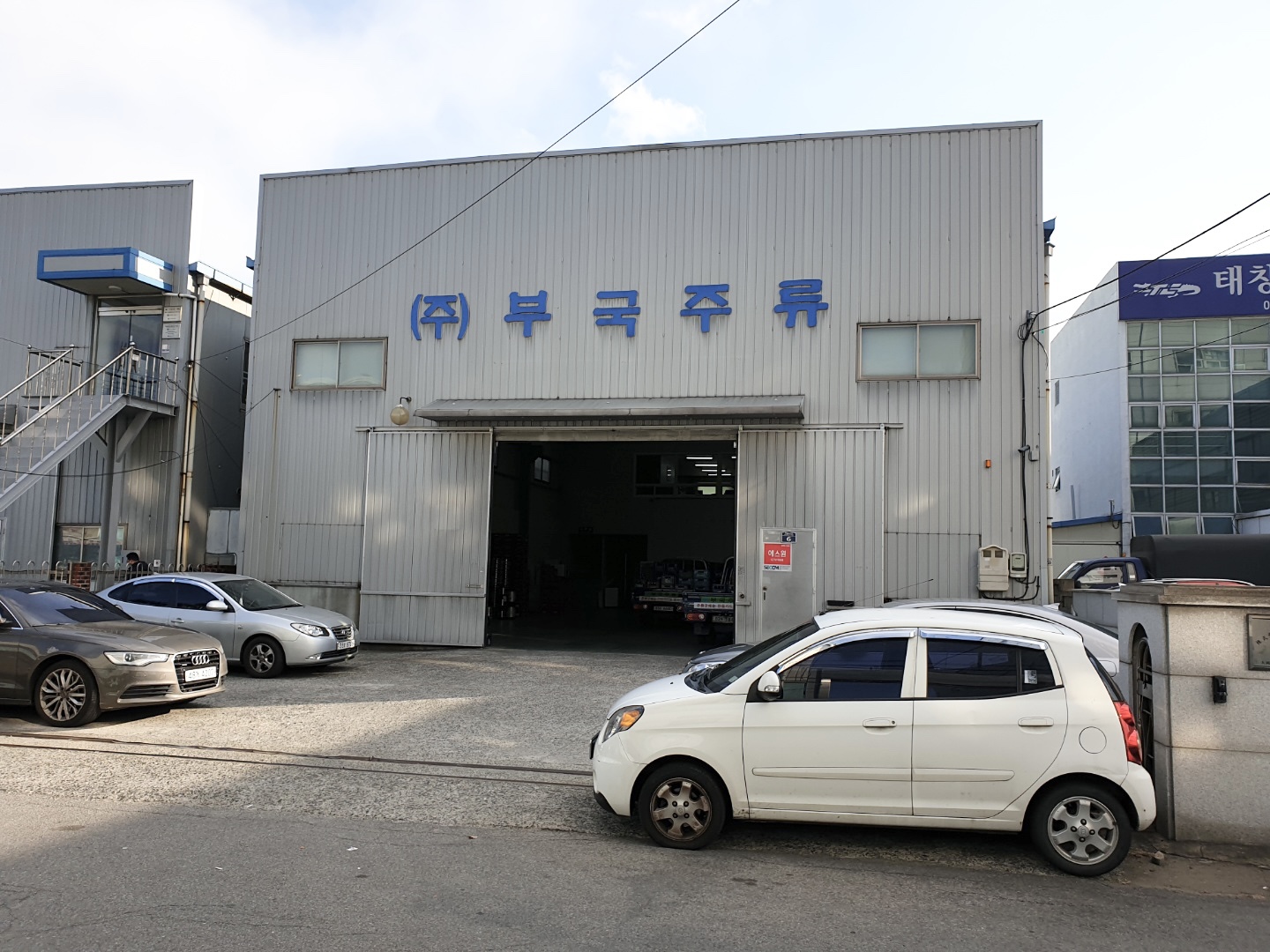 부국