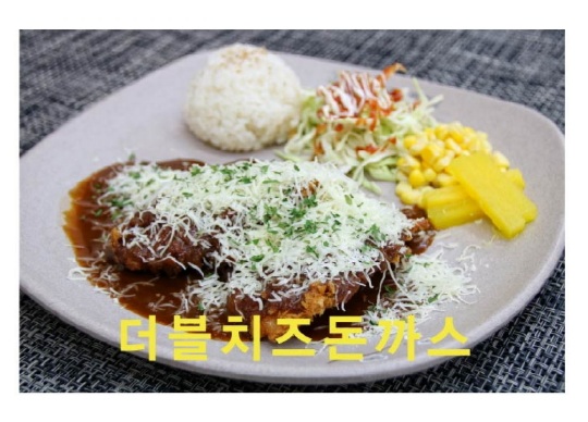 24시전주명가콩나물국밥 세종나성점