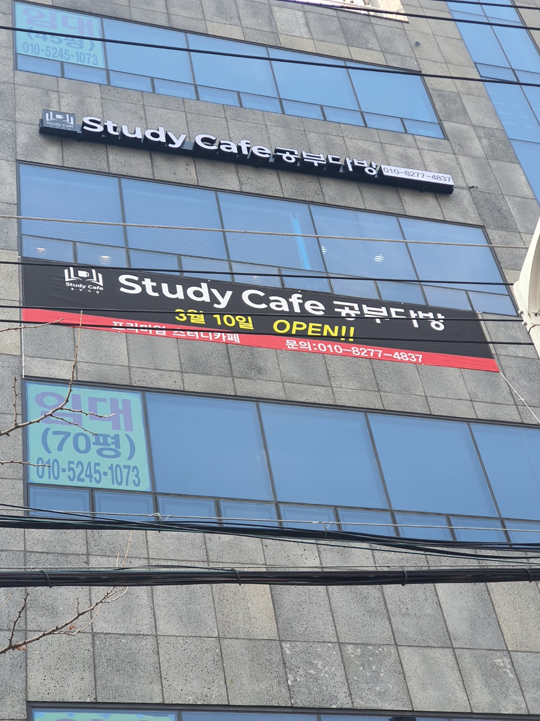 업체사진
