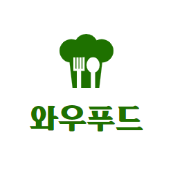 와우푸드
