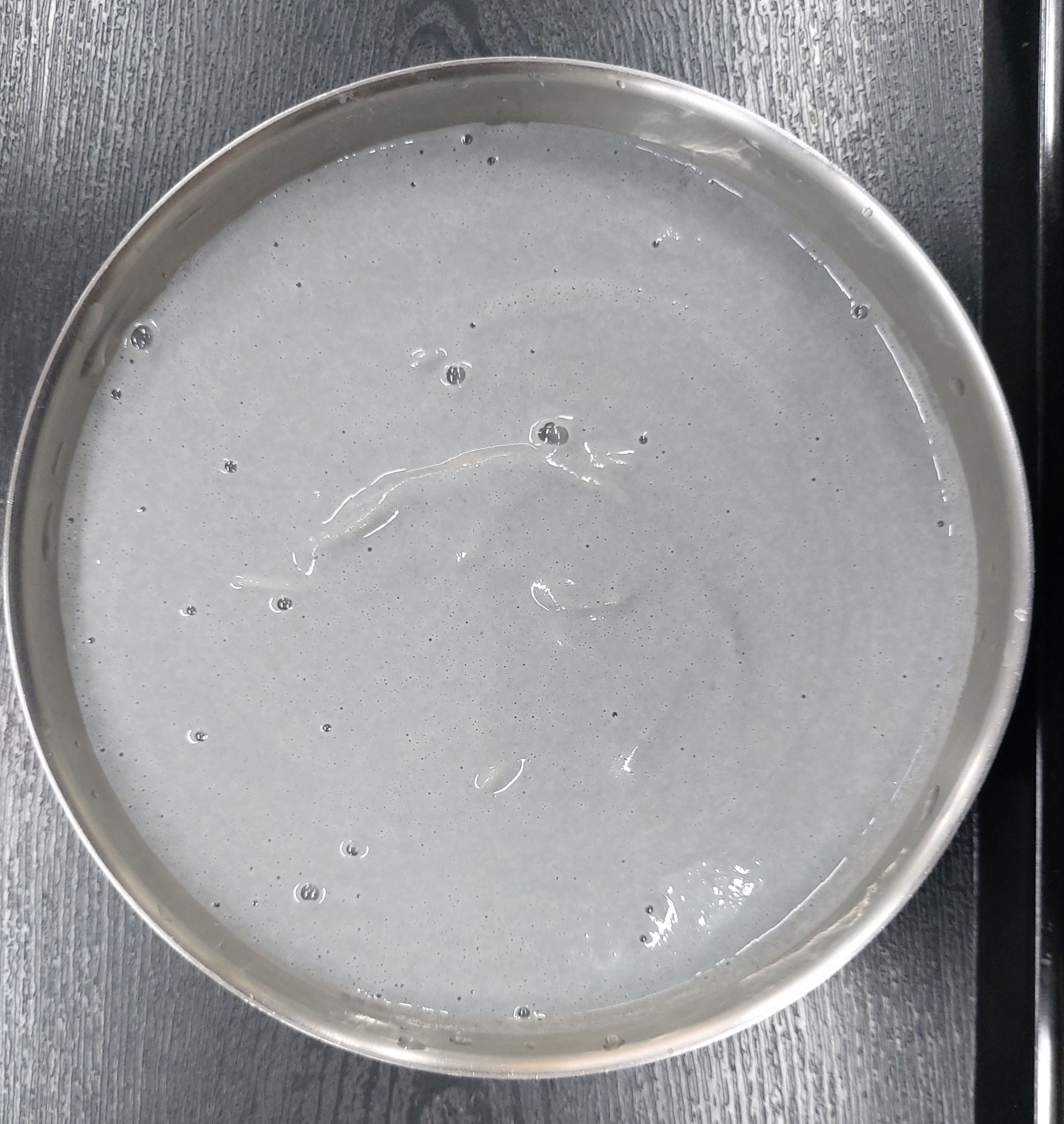 까망(서리태)콩국수