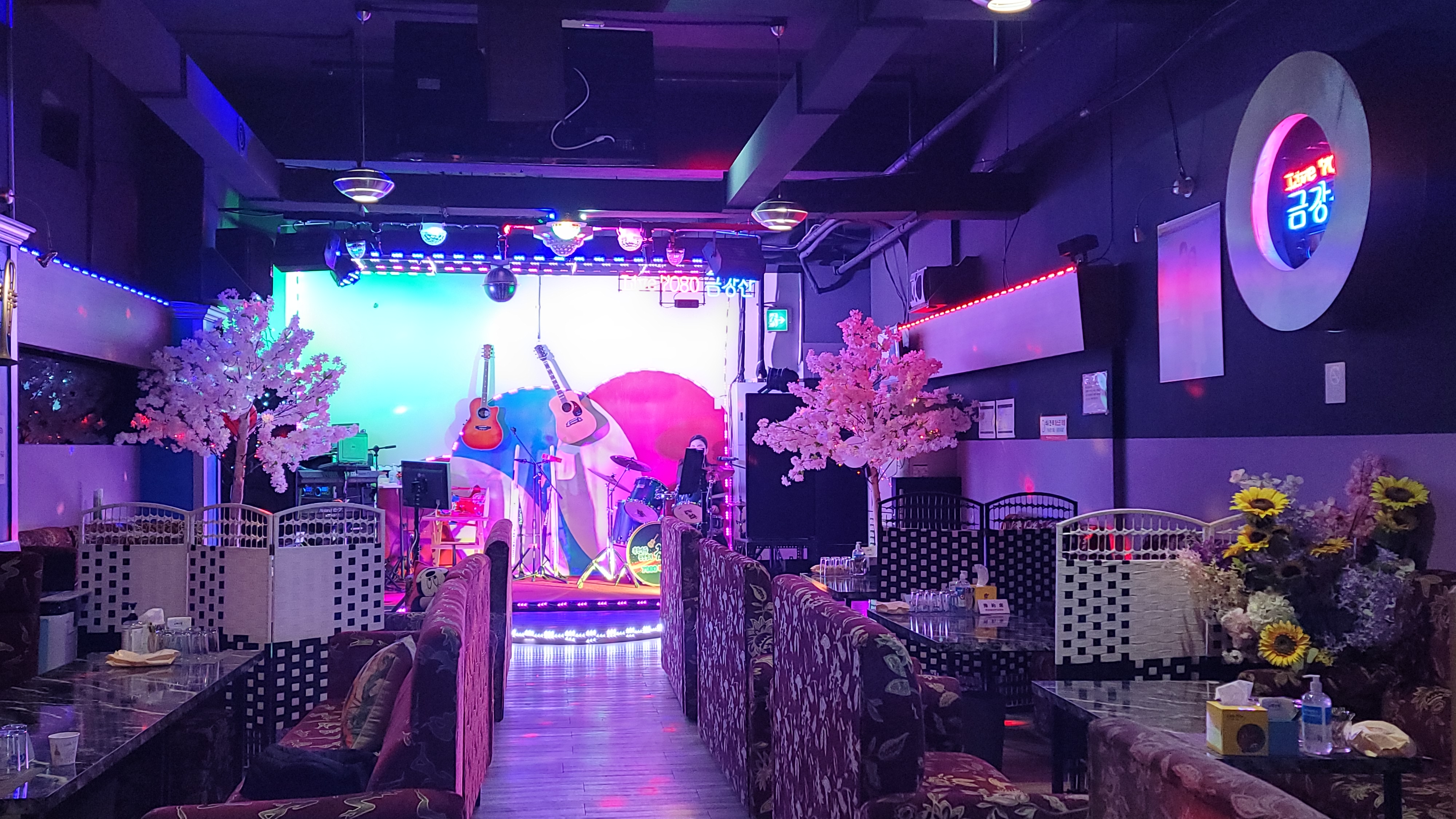 금강산 7080 라이브