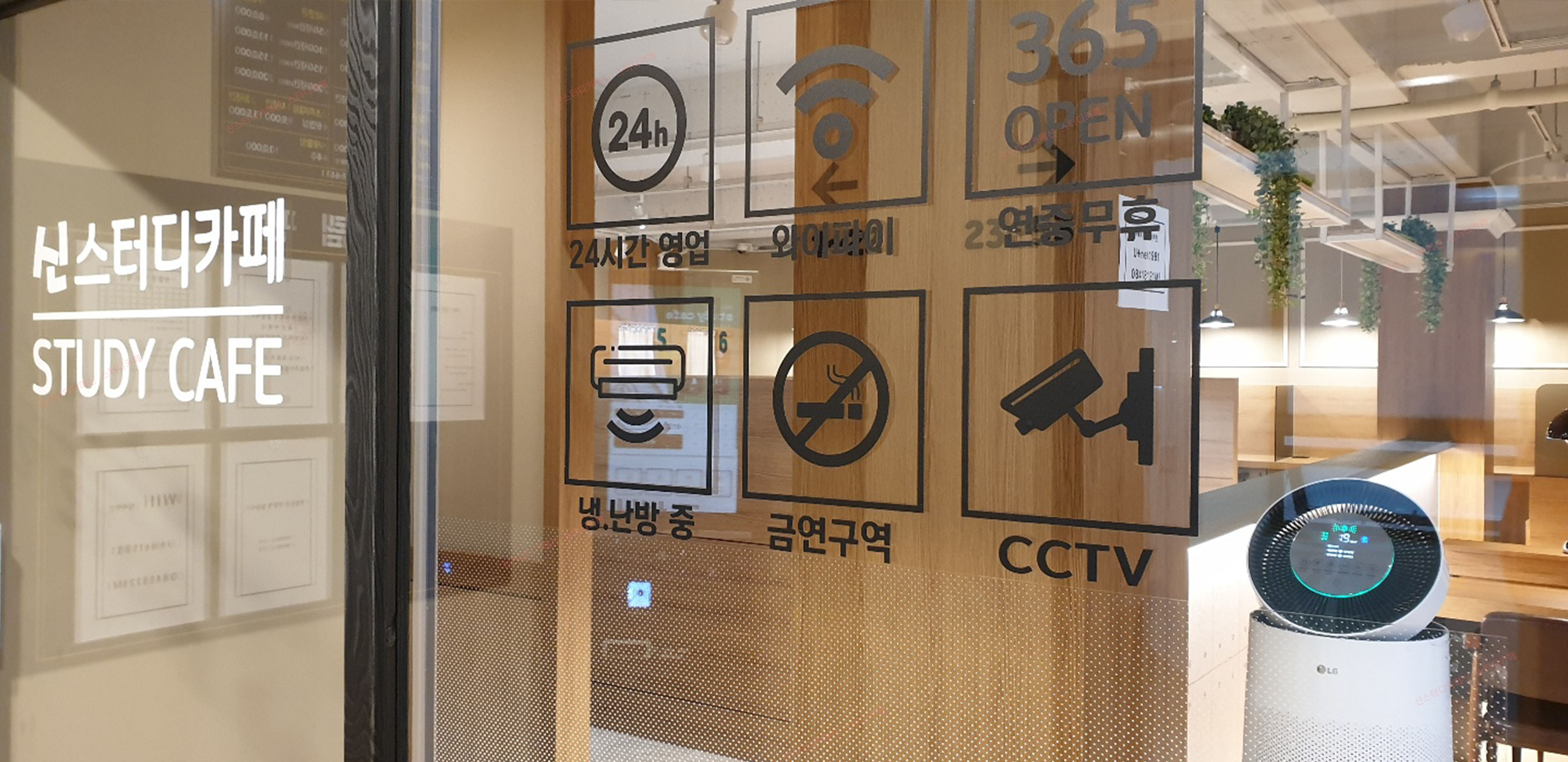 업체사진