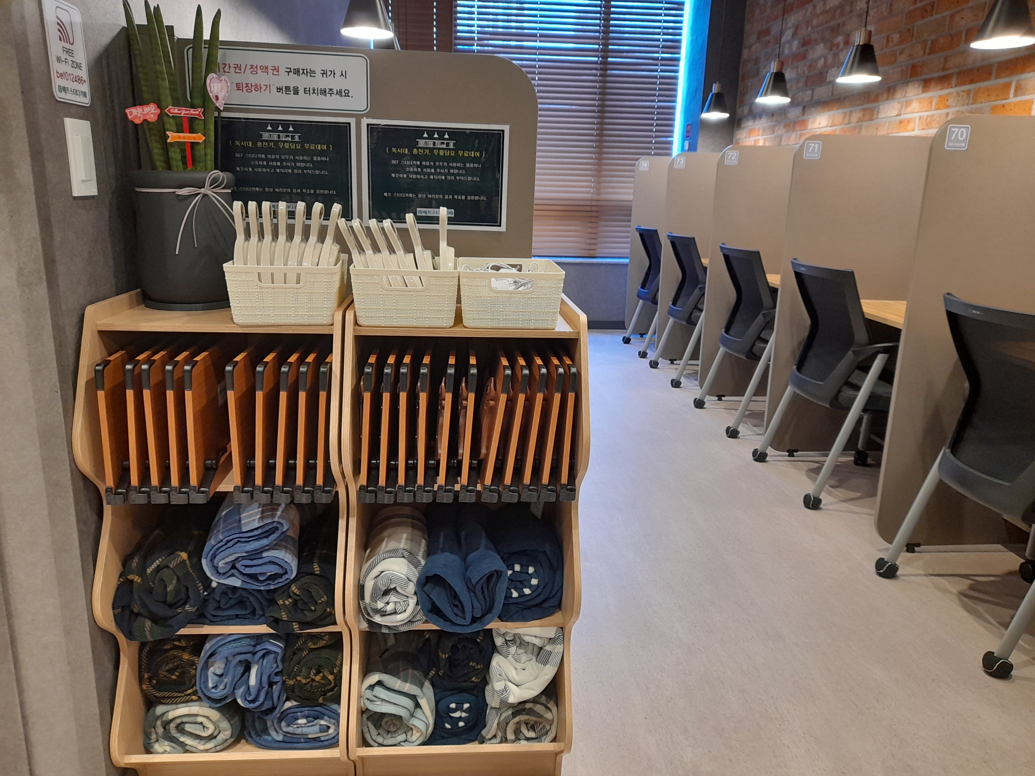 업체사진