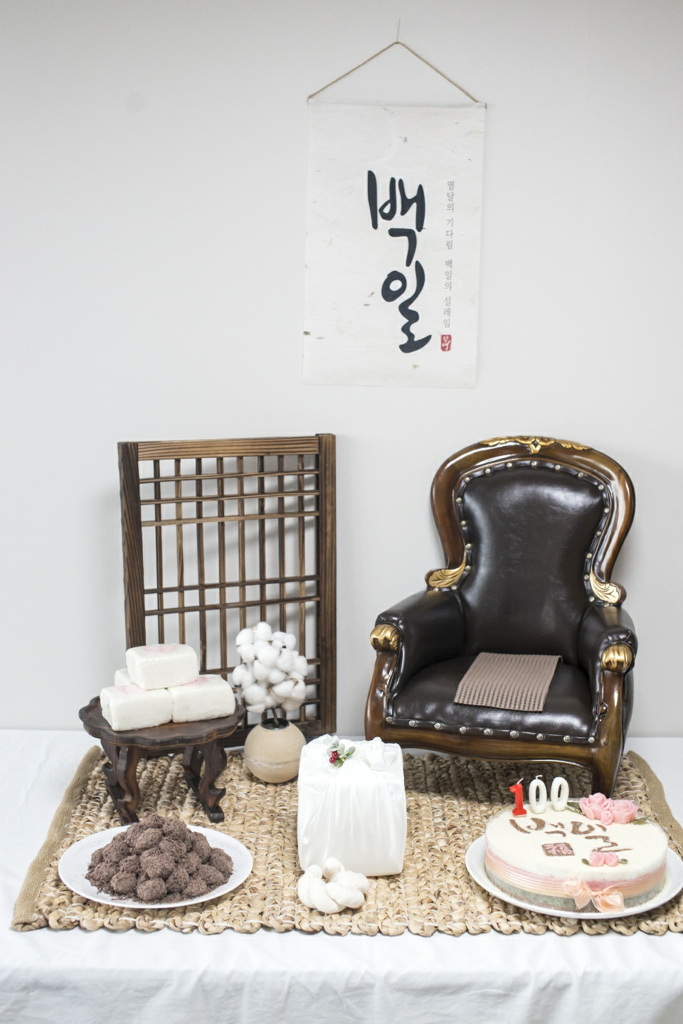 더백설기 부평구청점