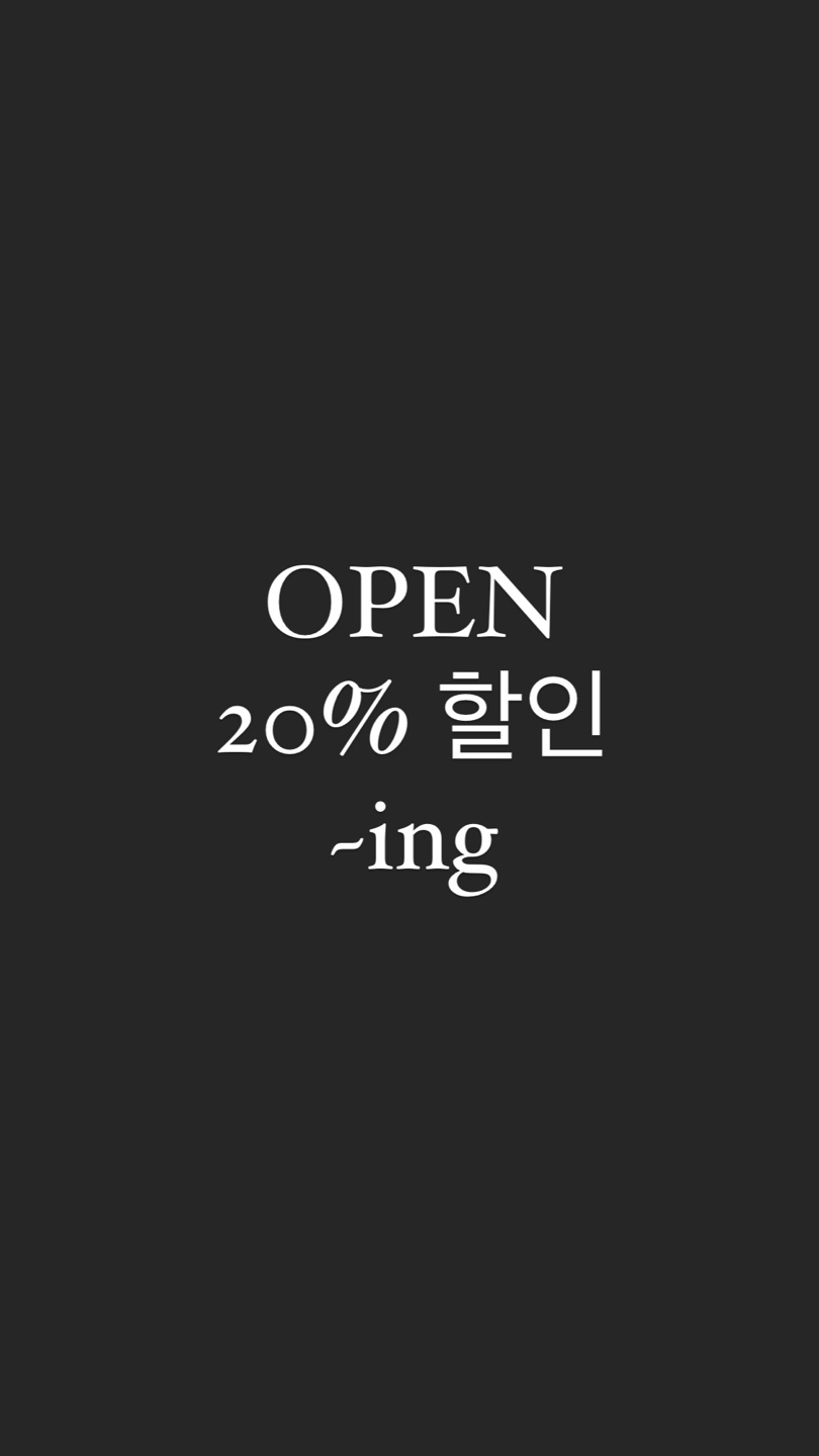업체사진