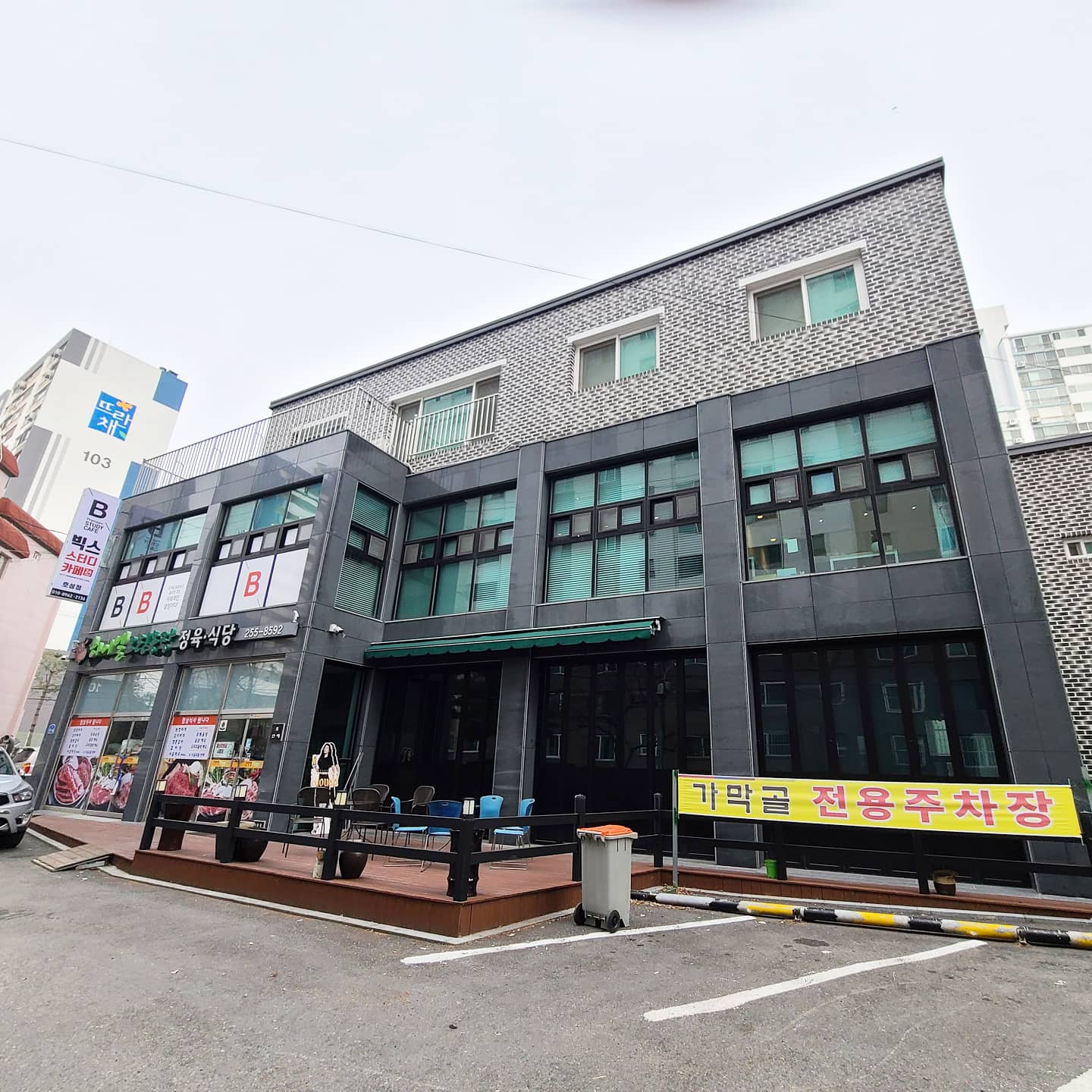 빅스스터디카페 호성점