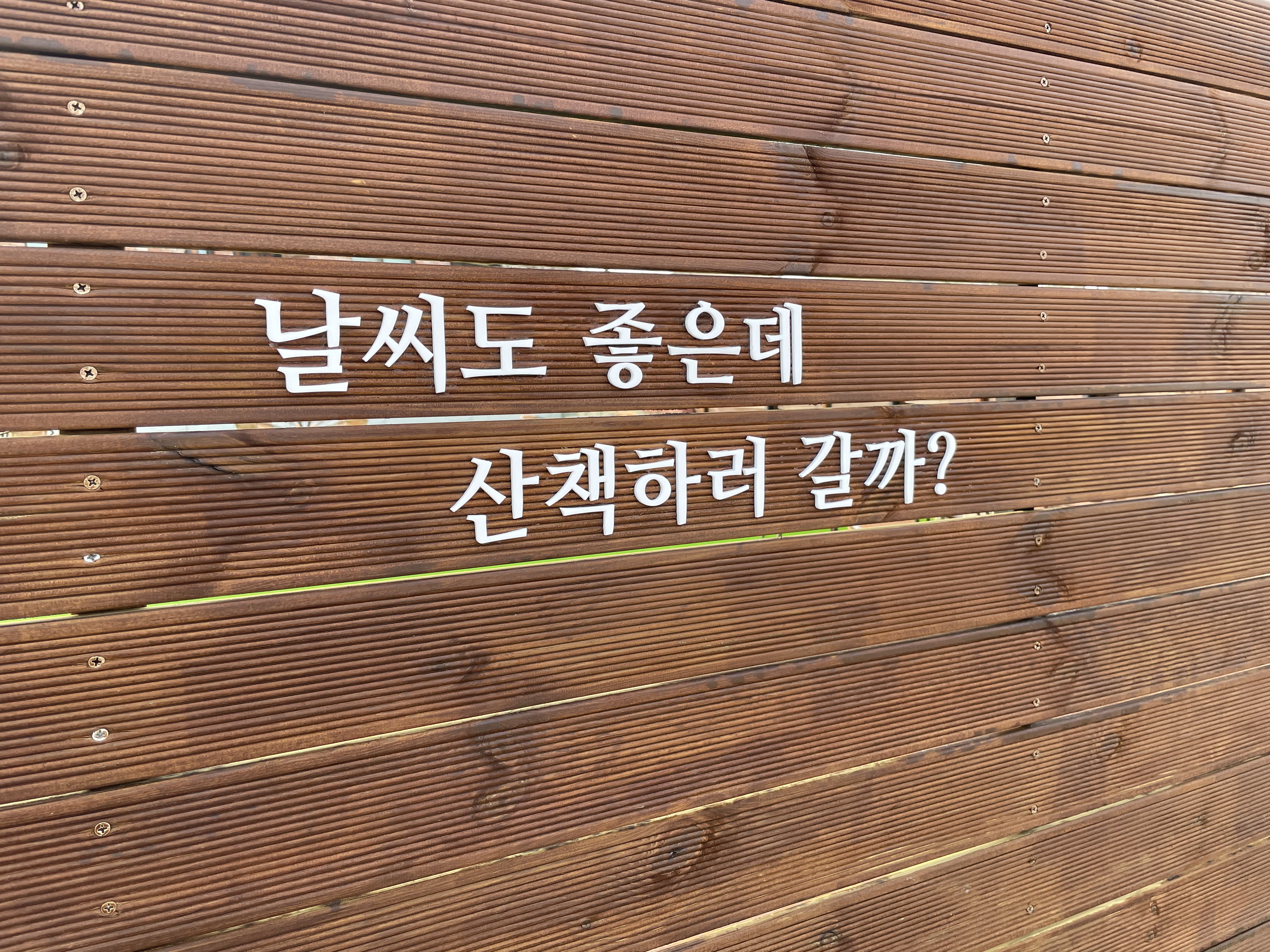 더157 대표 이미지