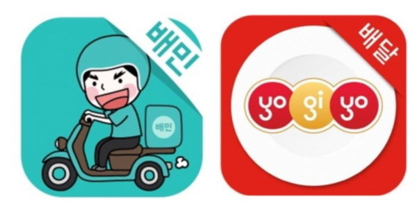 고향닭도리탕 내부 또는 관련 모습