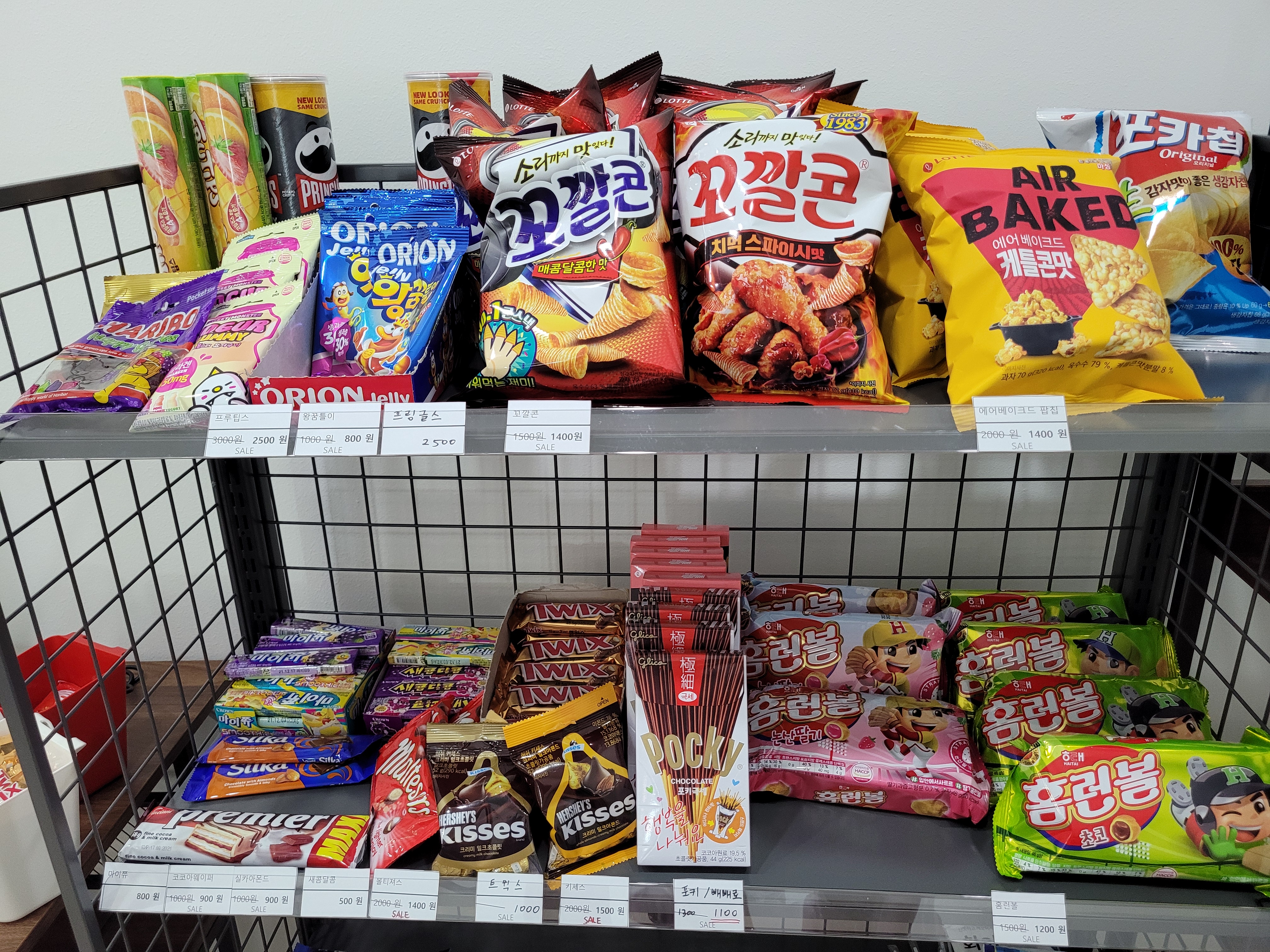 업체사진