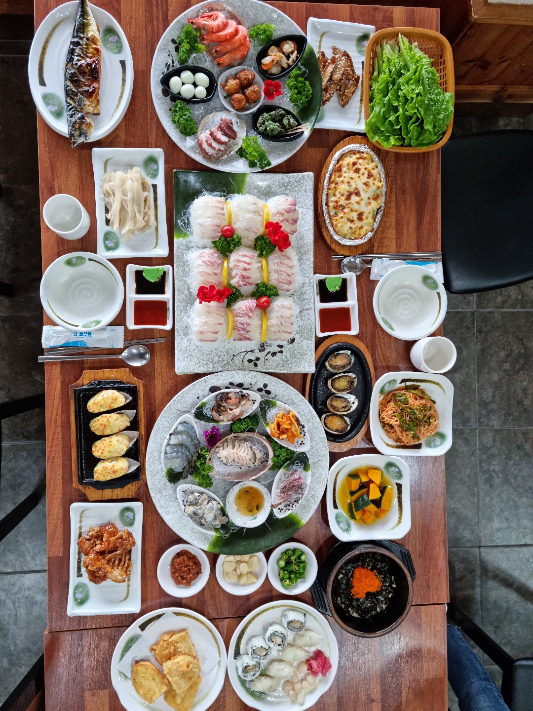 강정포구횟집
