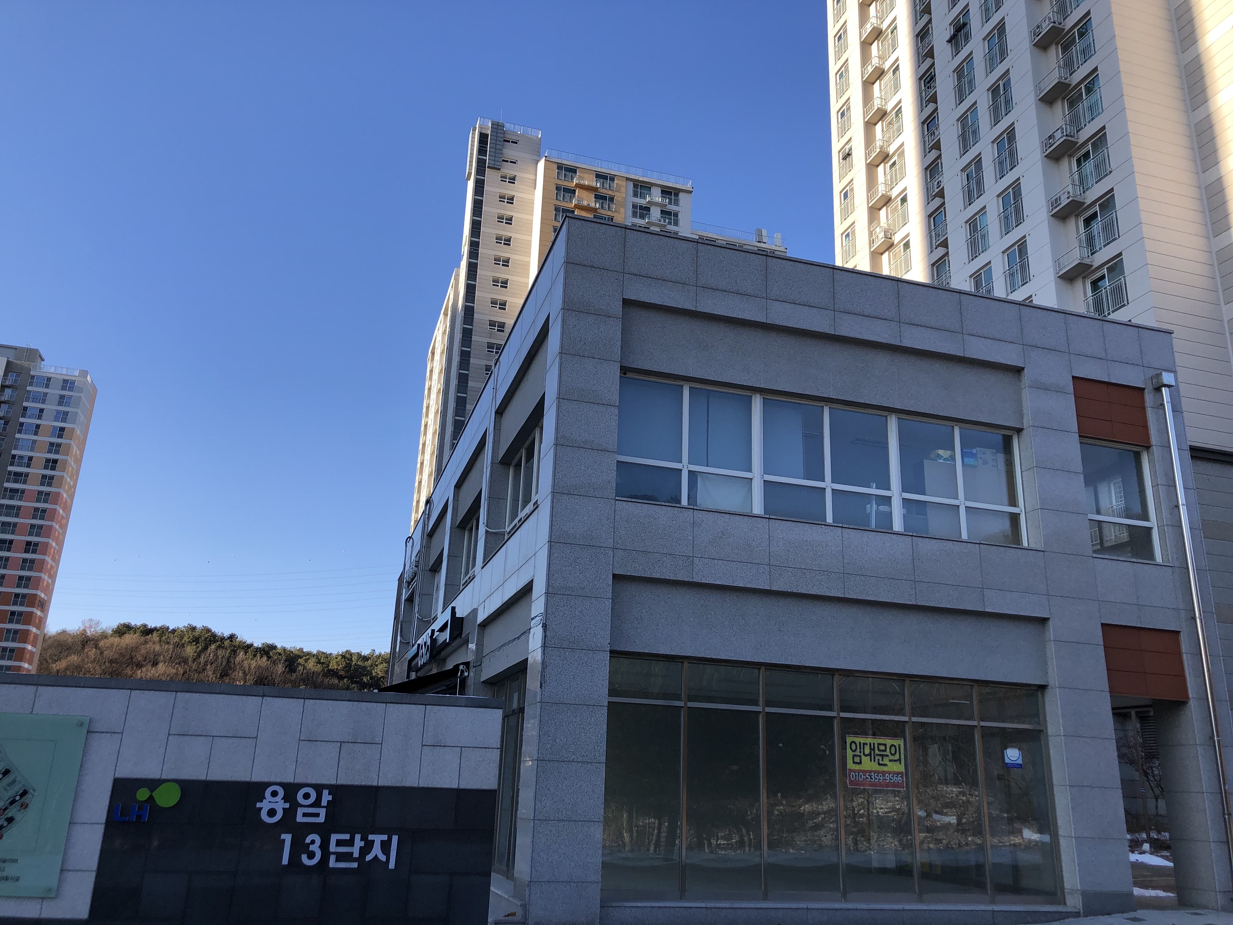 선진조경기술개발