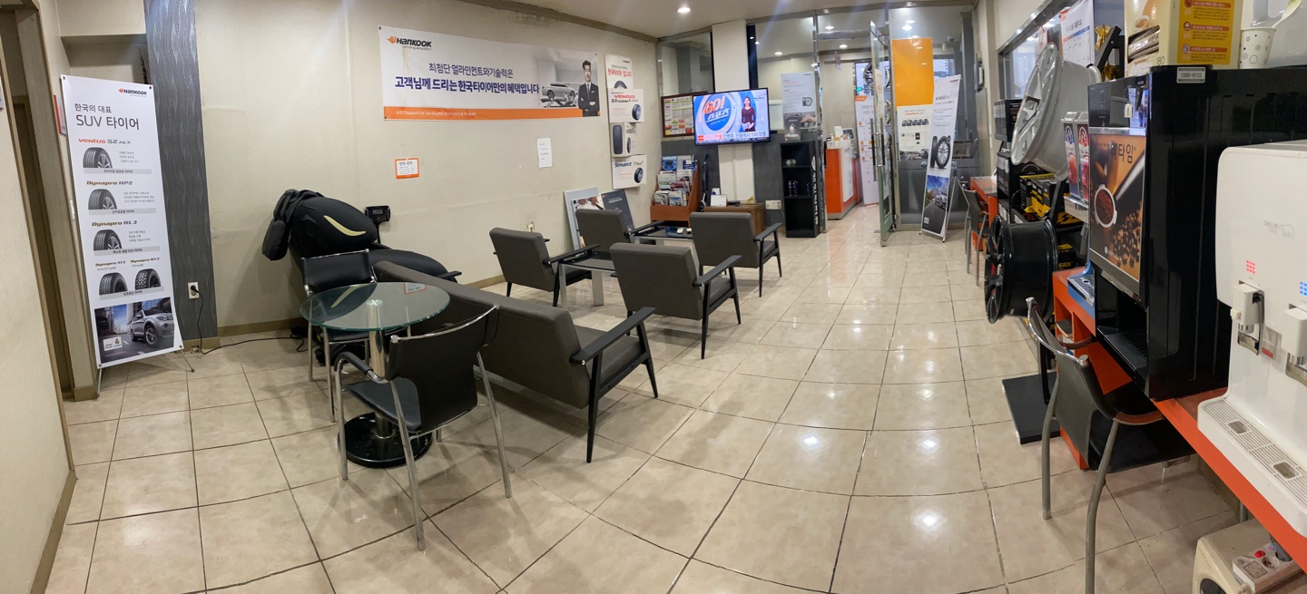 티스테이션 현풍점 대표 이미지