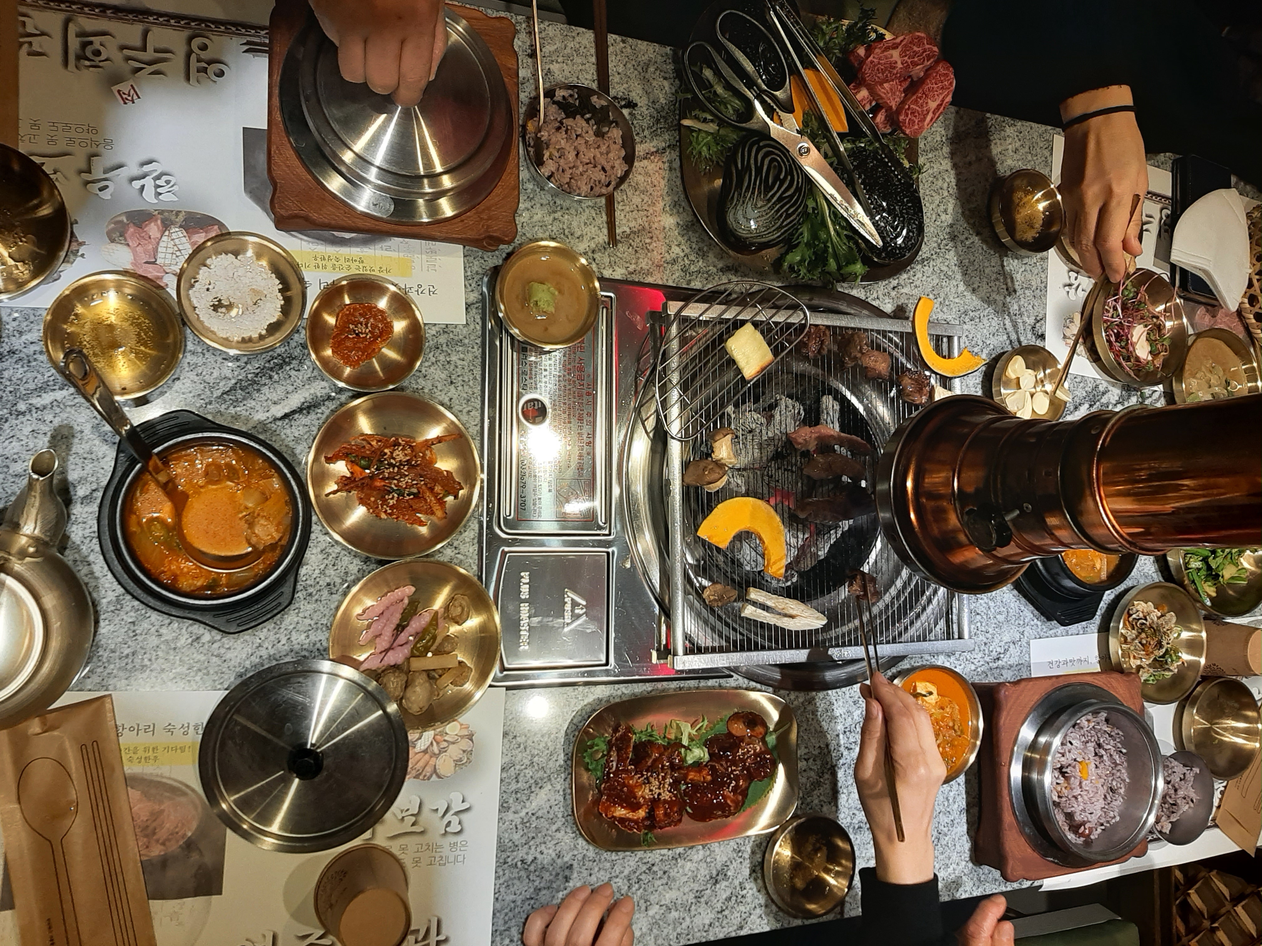 영주회관