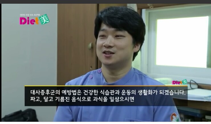 남천한의원 대표 이미지